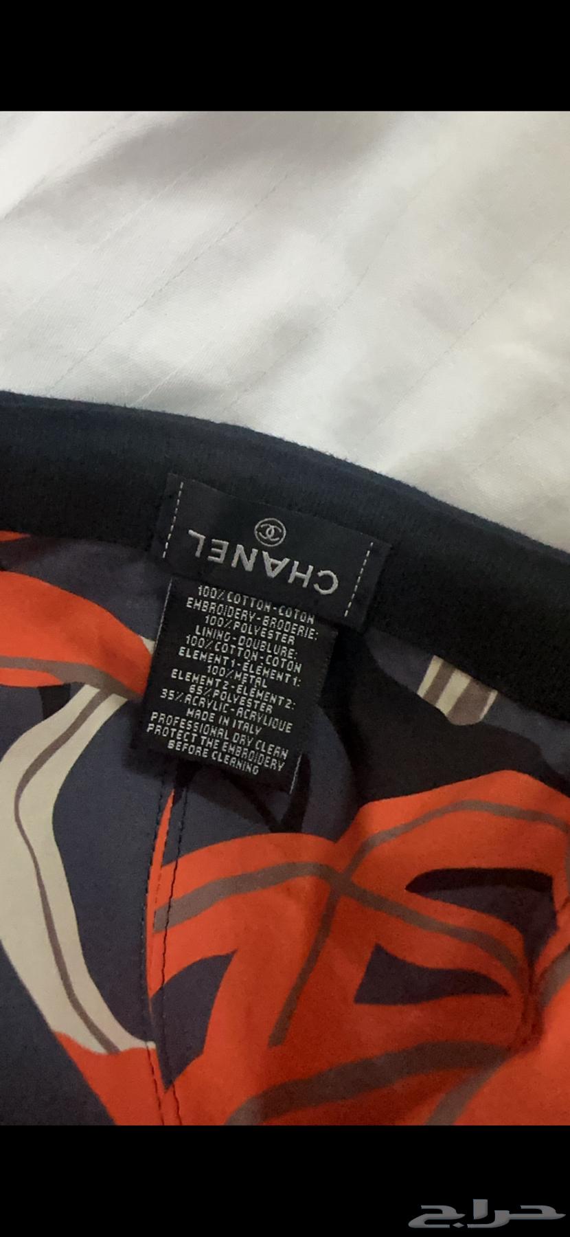 كاب شانيل ليمتد اديشن64461533817986112