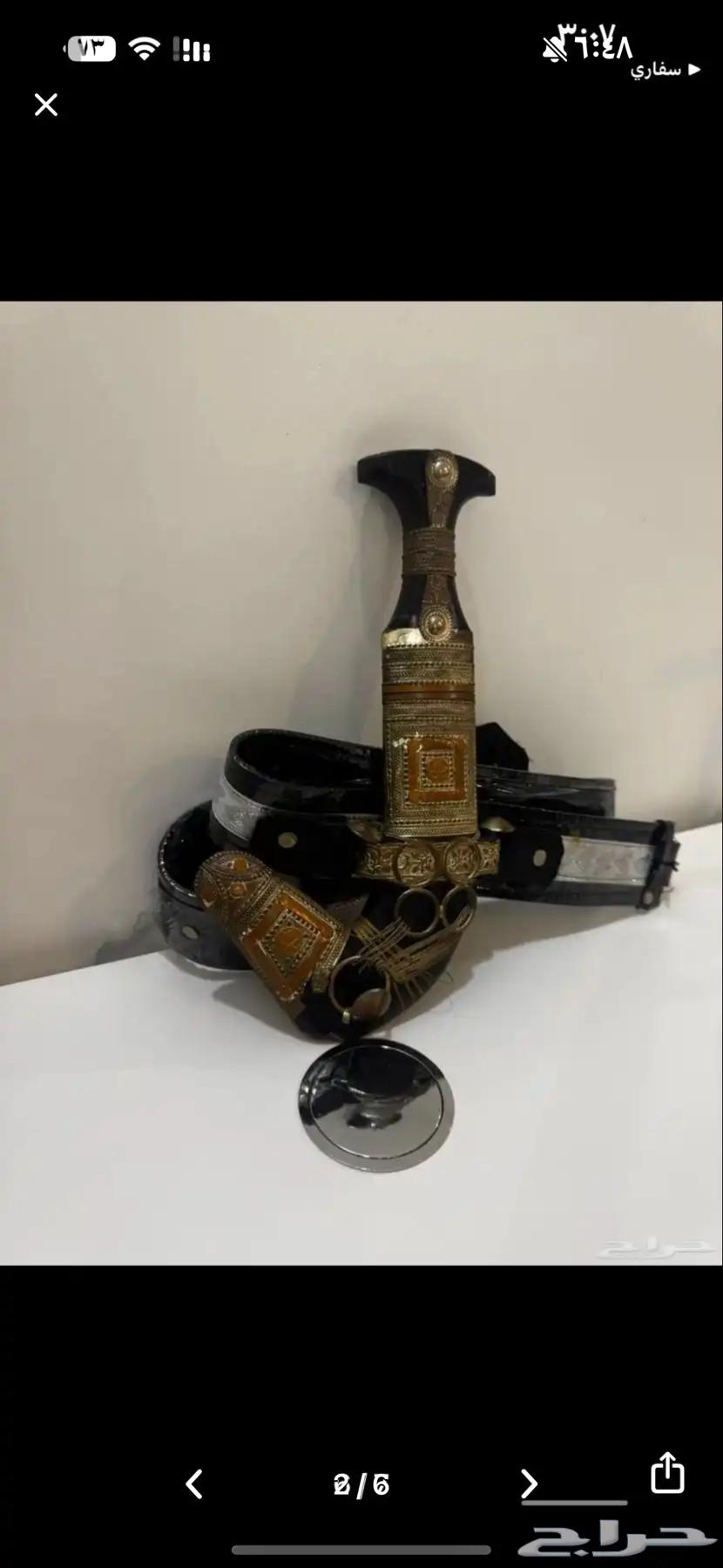 جنبية جنوبية للبيع64458333501825110