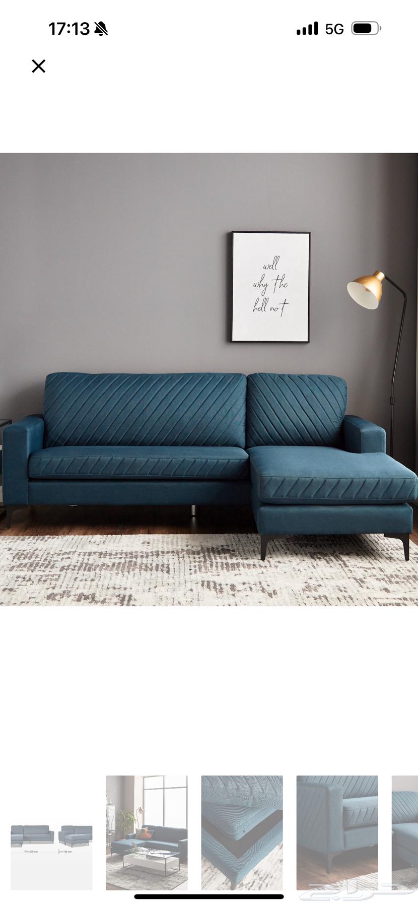 Sofa in excellent condition and quality64458629335937112