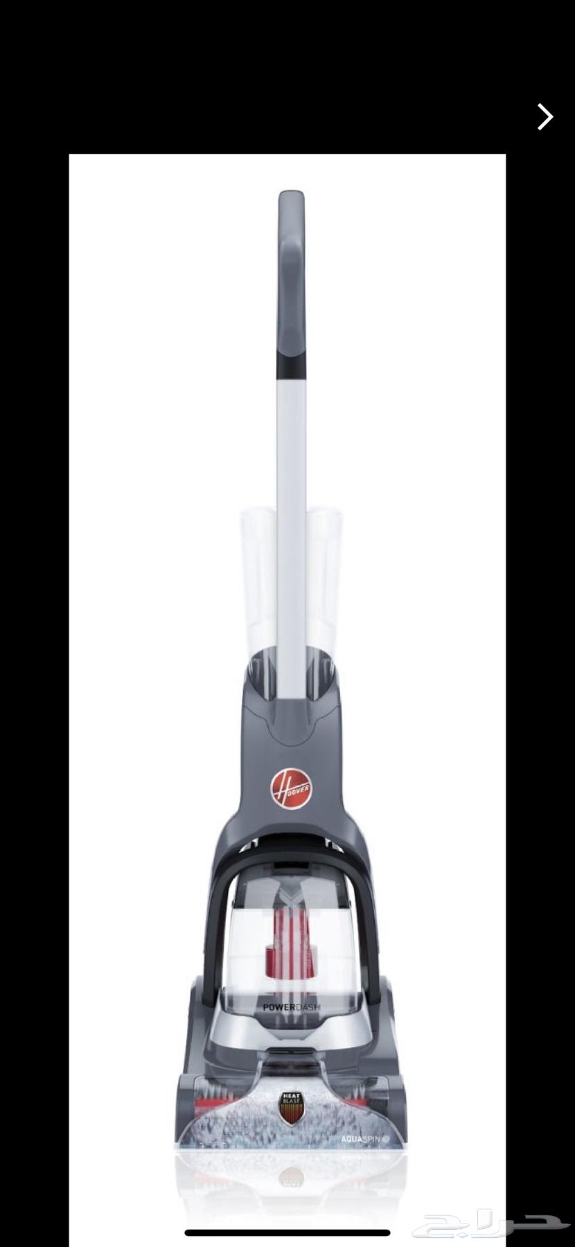 Hoover vacuum cleaner 800 watts for carpets, unused, box opened only64463558923522112