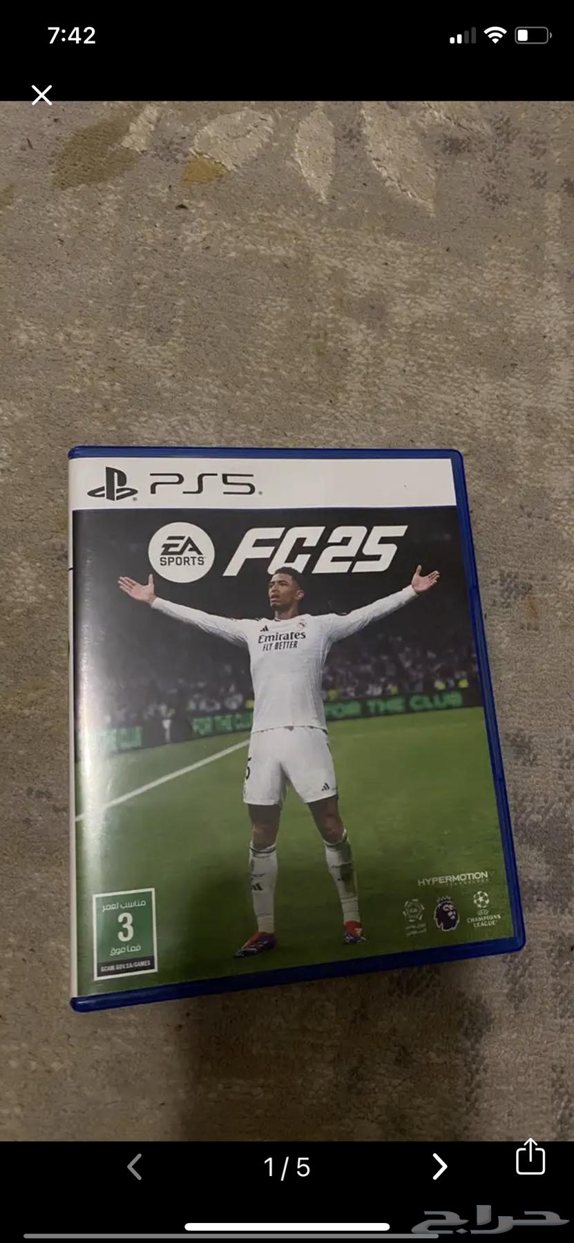 Red Dead 2 tape64458482523395114