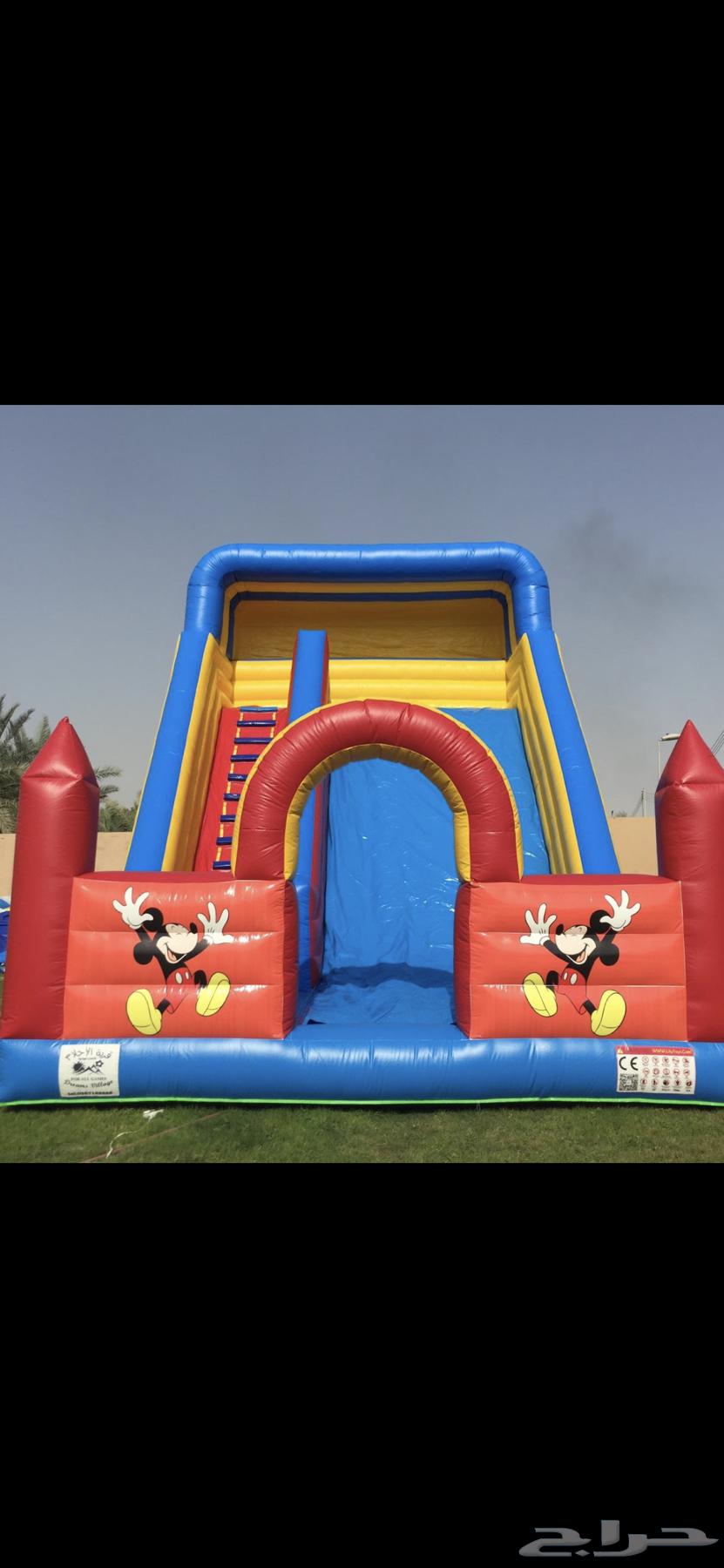 زحليقة هوائية جاف64459898910465114