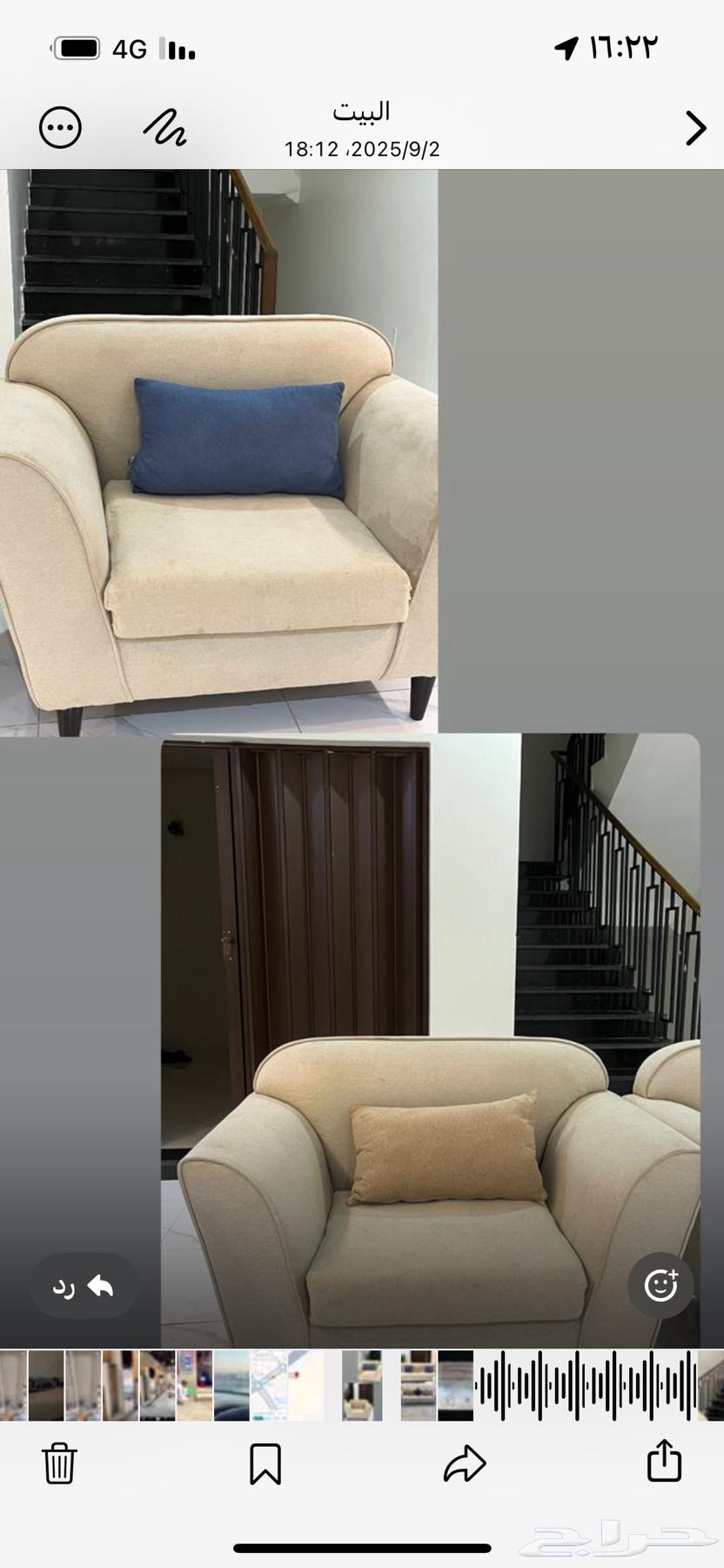 كنب مستعمل للبيع64461357573507110