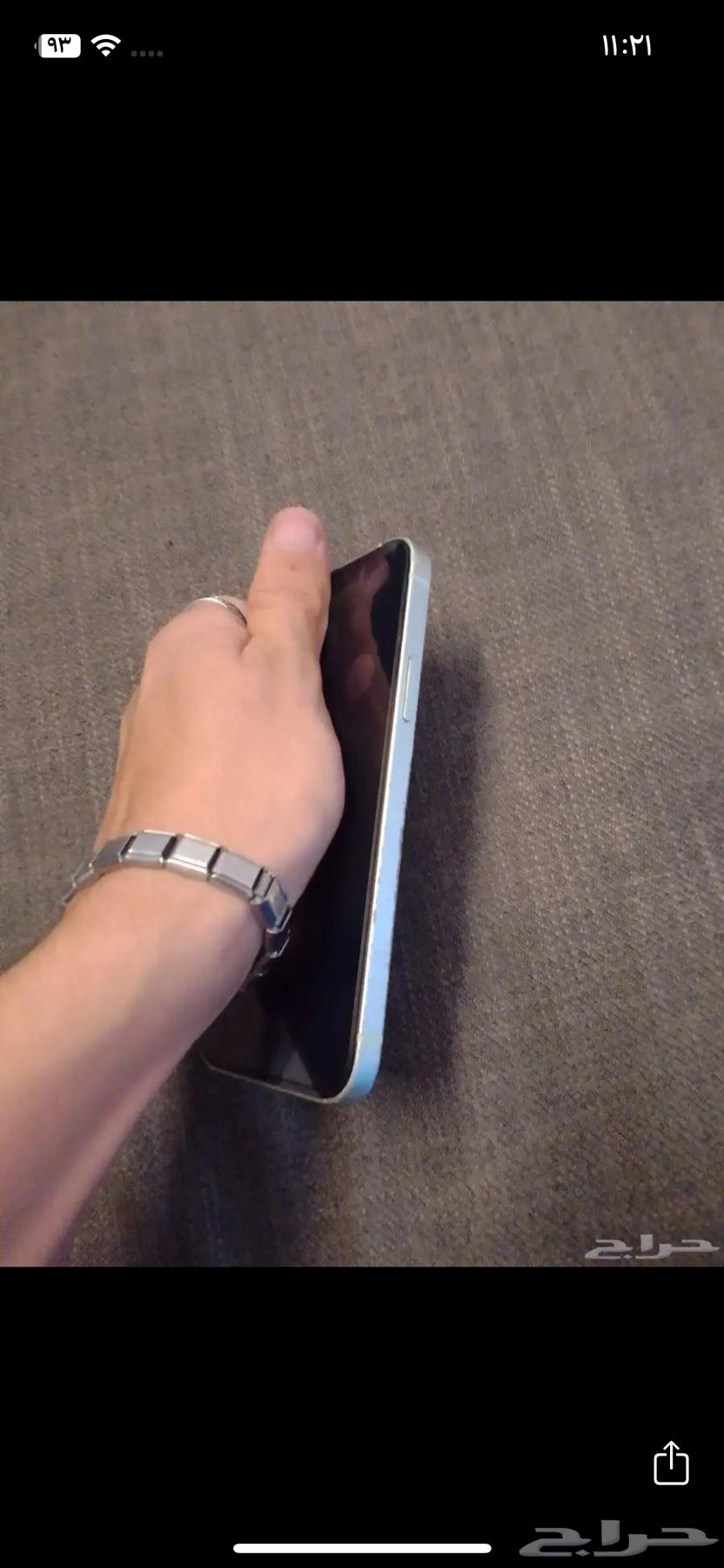 iPhone 1264432755082499113