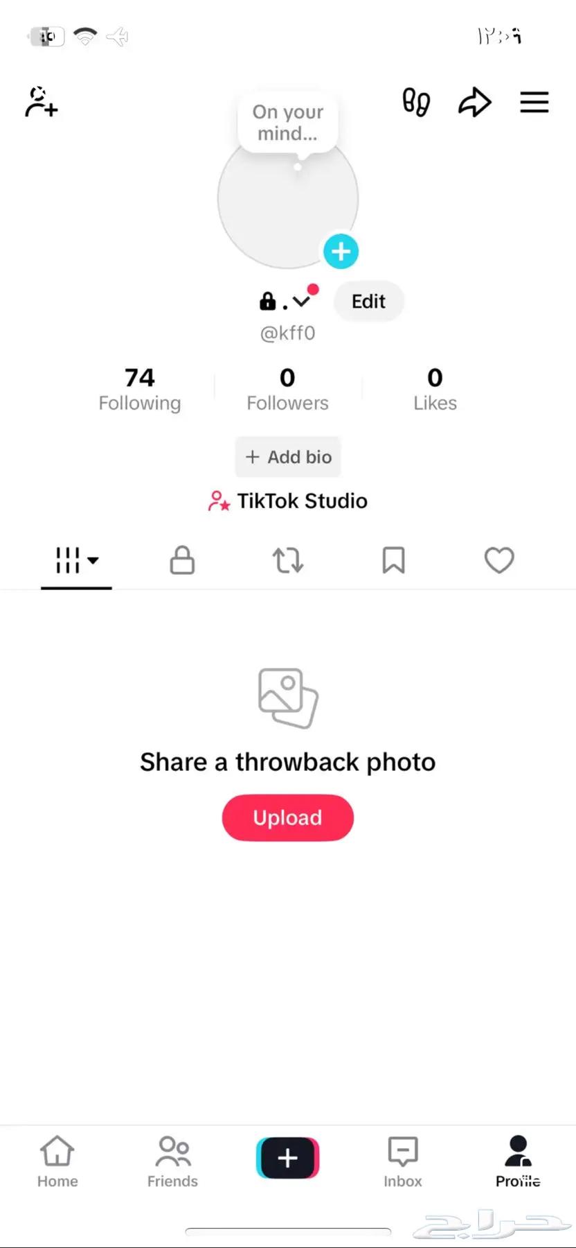TikTok quad user with meaning64459484385923110