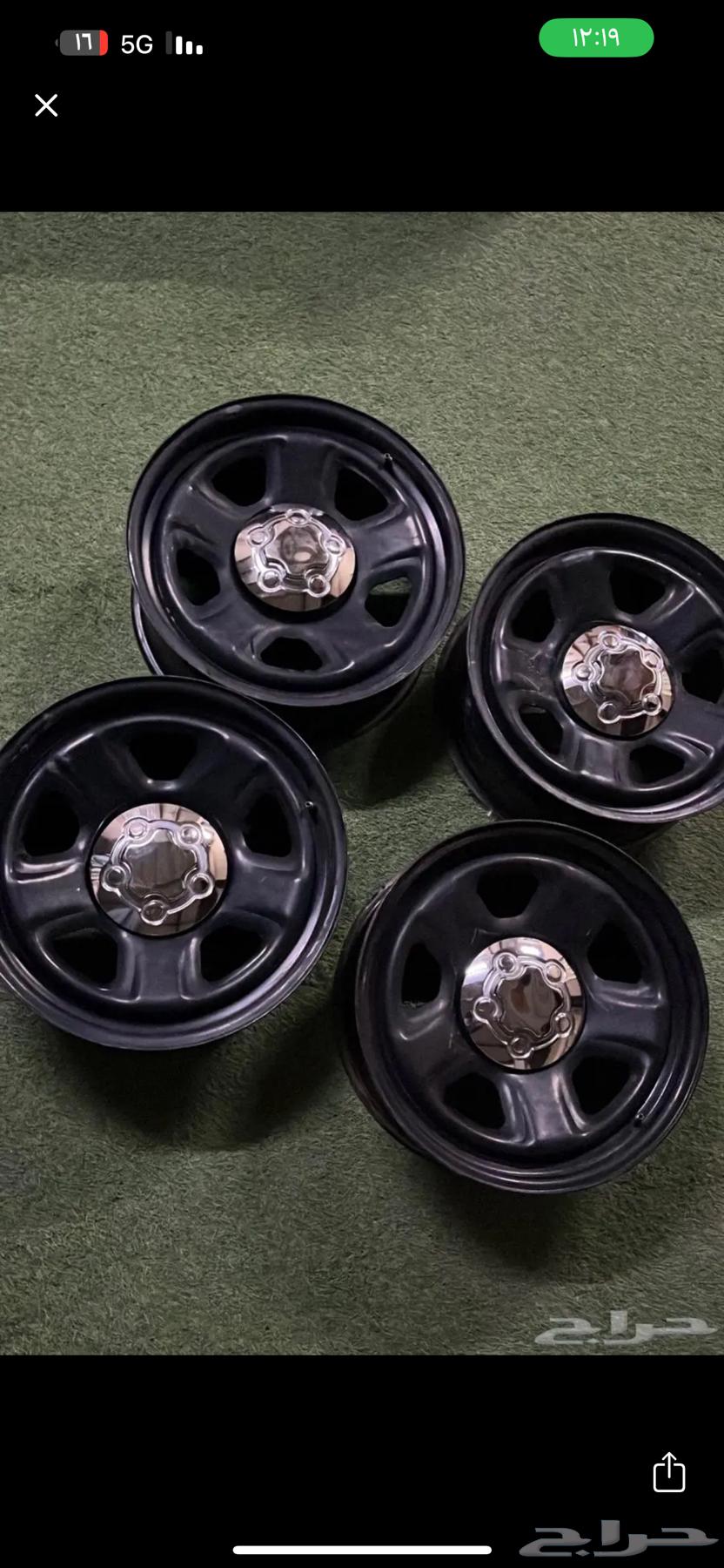 4 Pieces Set from Kfarat, Model 1864623924340866110