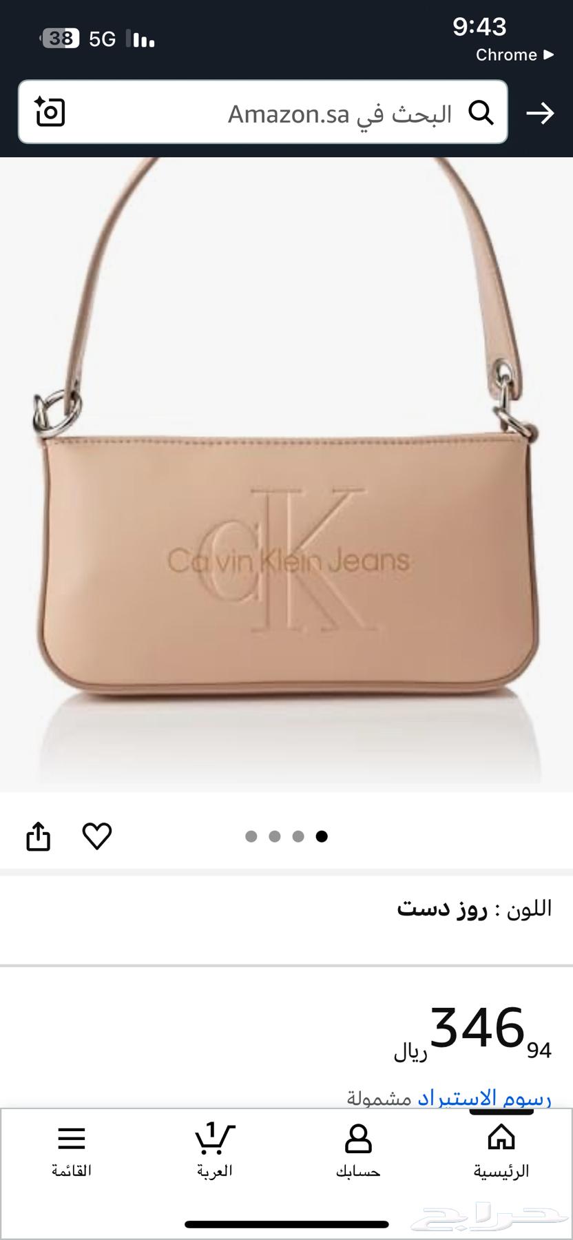 شنطة يد ماركة كالفين كلاين64463572790658114