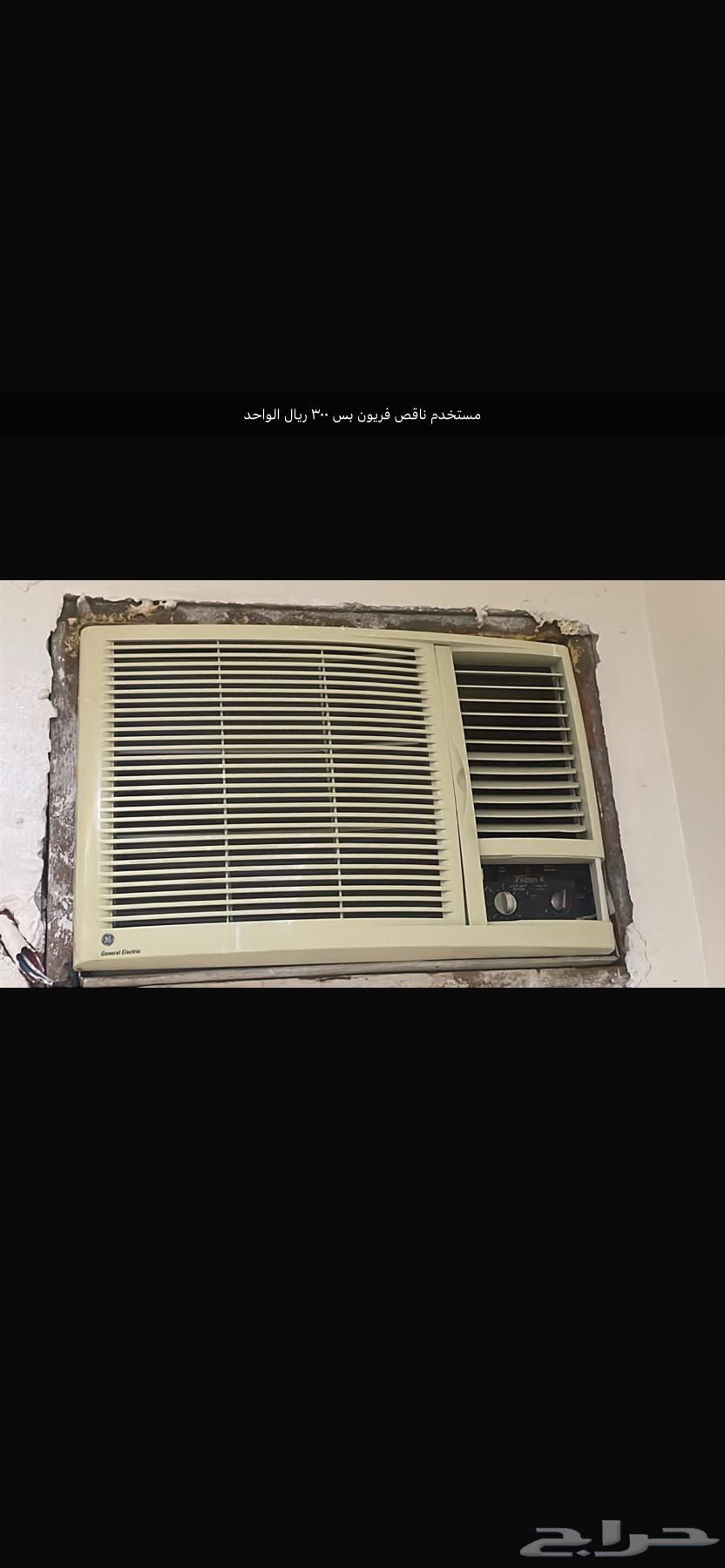 غرفة ضيوف جديدة استعمال شهرين متقطعات64412360532353113