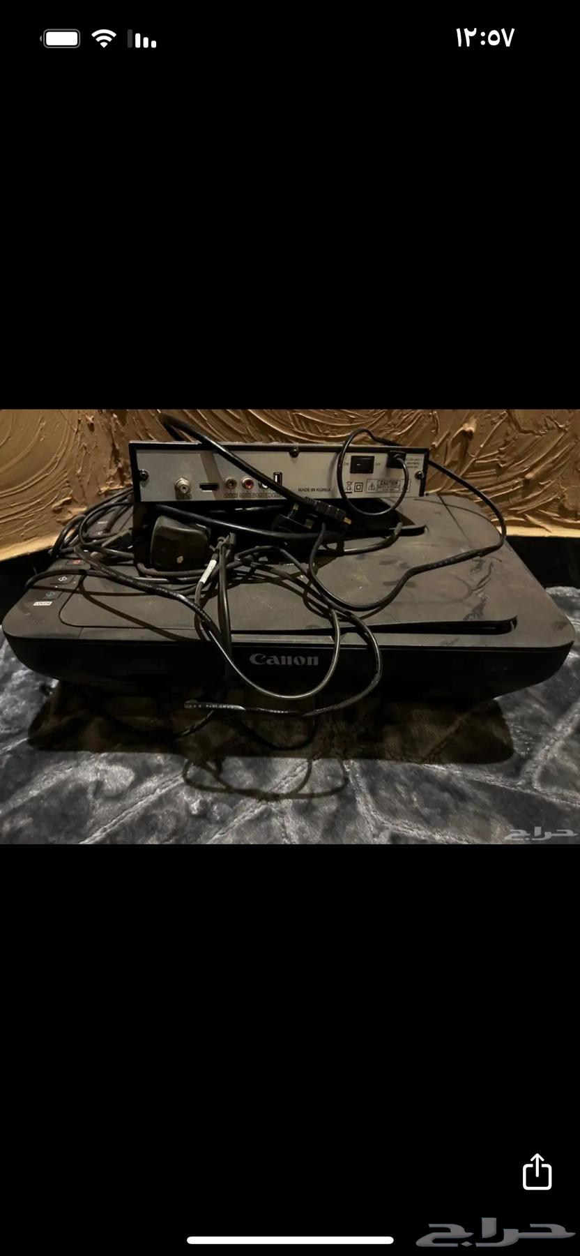 Printer, Receiver, and Scale64459806542211110