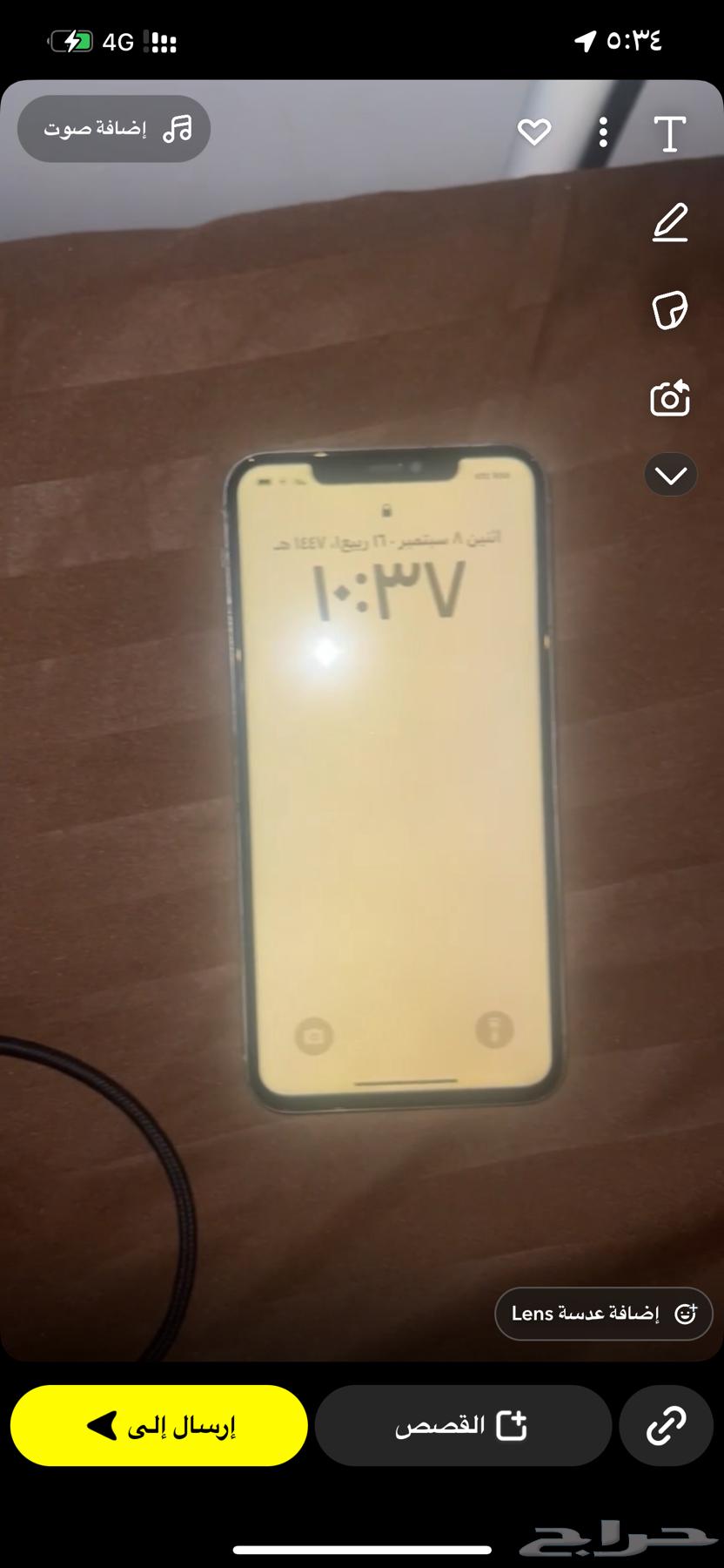 ايفون للبيع مع شريحة الرقم64458153295363110