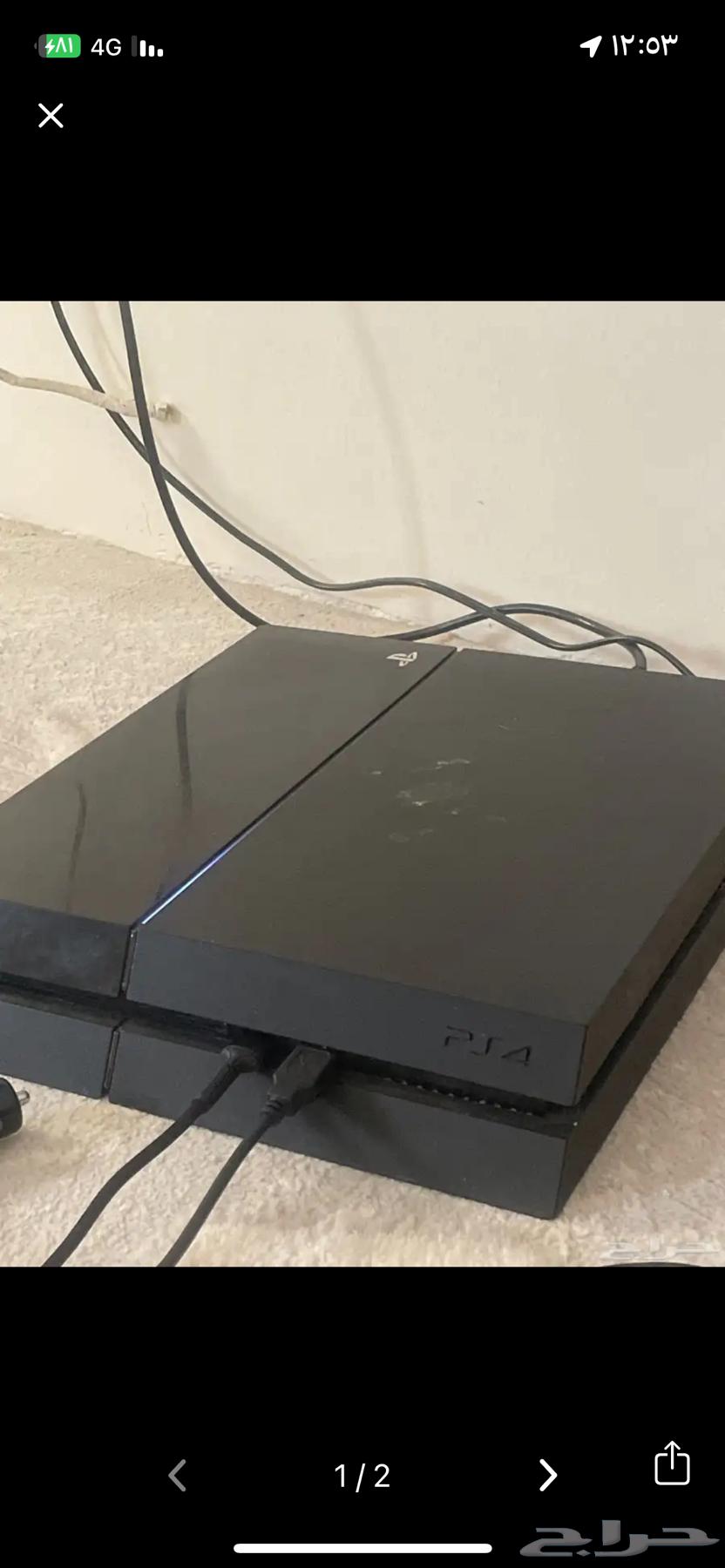 سوني 4 وشريط فيفا 2564457405421442110