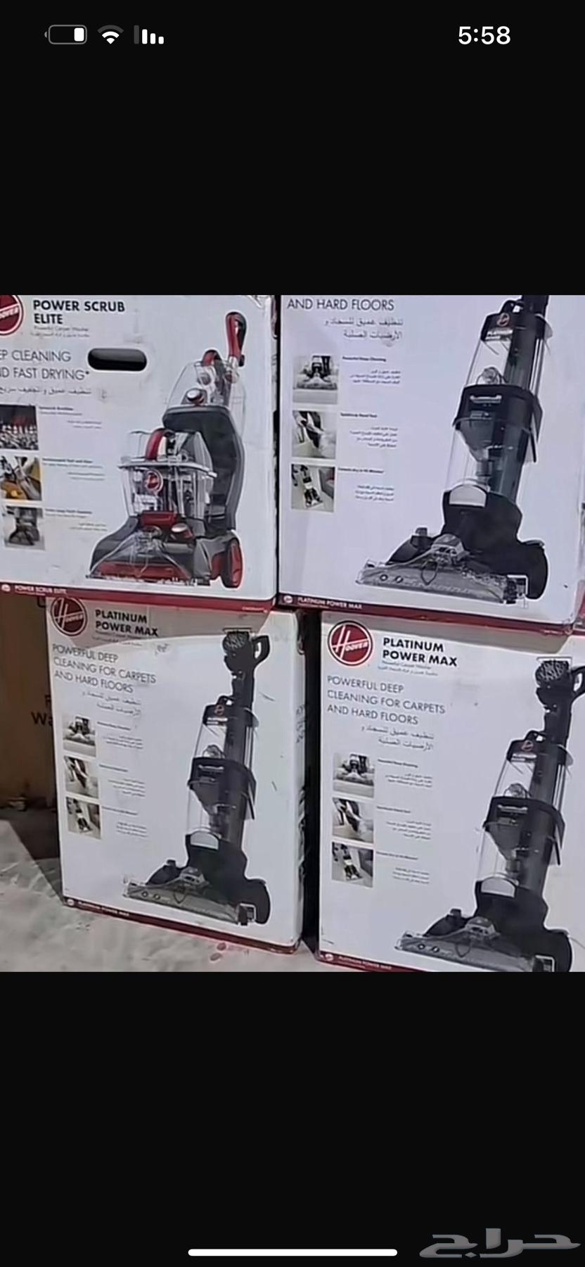 غساله اتوماتيك 7كيلو فتحه امامي منزليه منوعه جيده بسعر مخفض64461994133634110