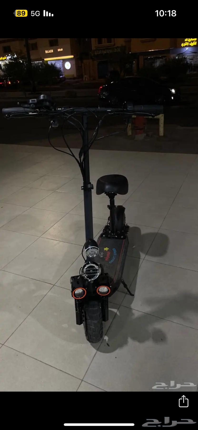 سكوتر الوحش الروسي 2025 للبيع64461815316866110