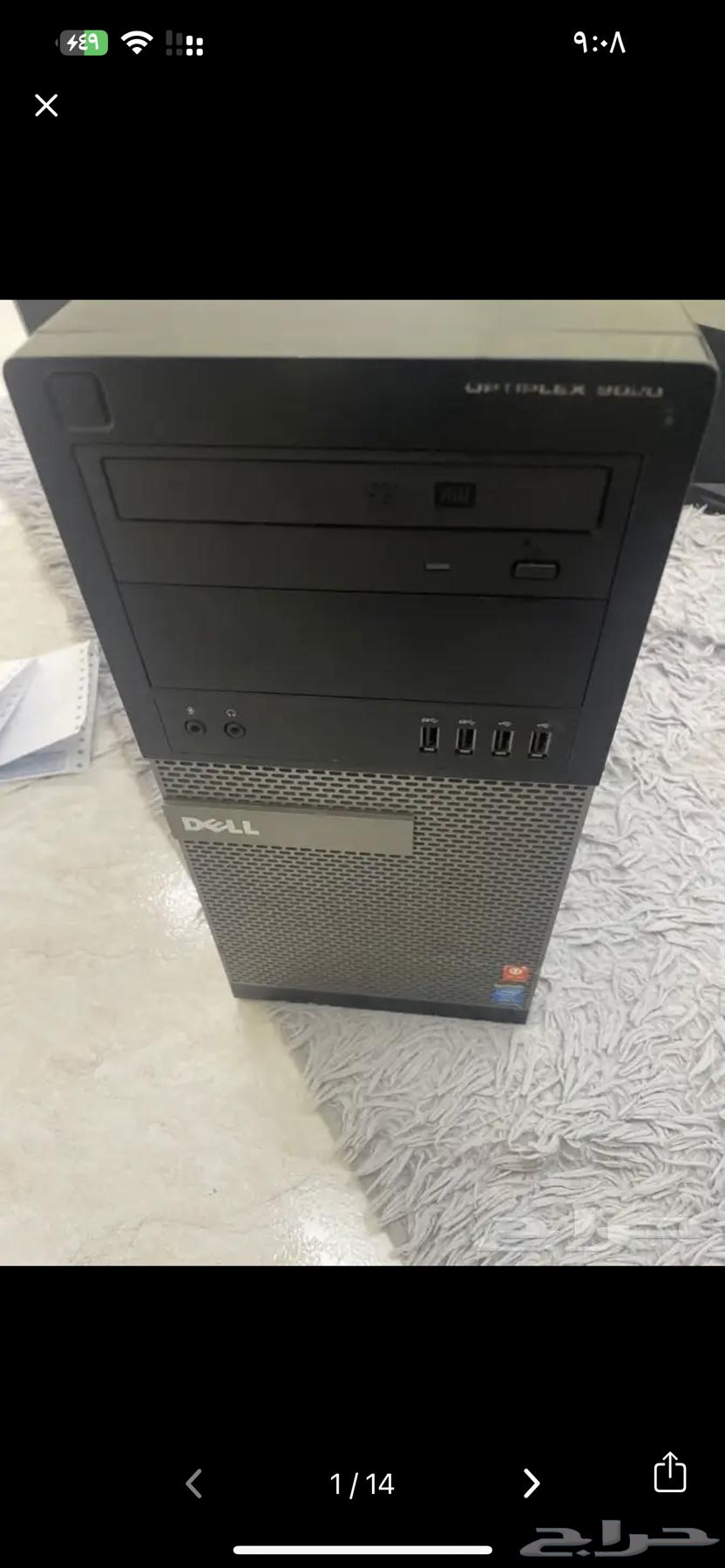 Dell Desktop Computer i564458765215491110