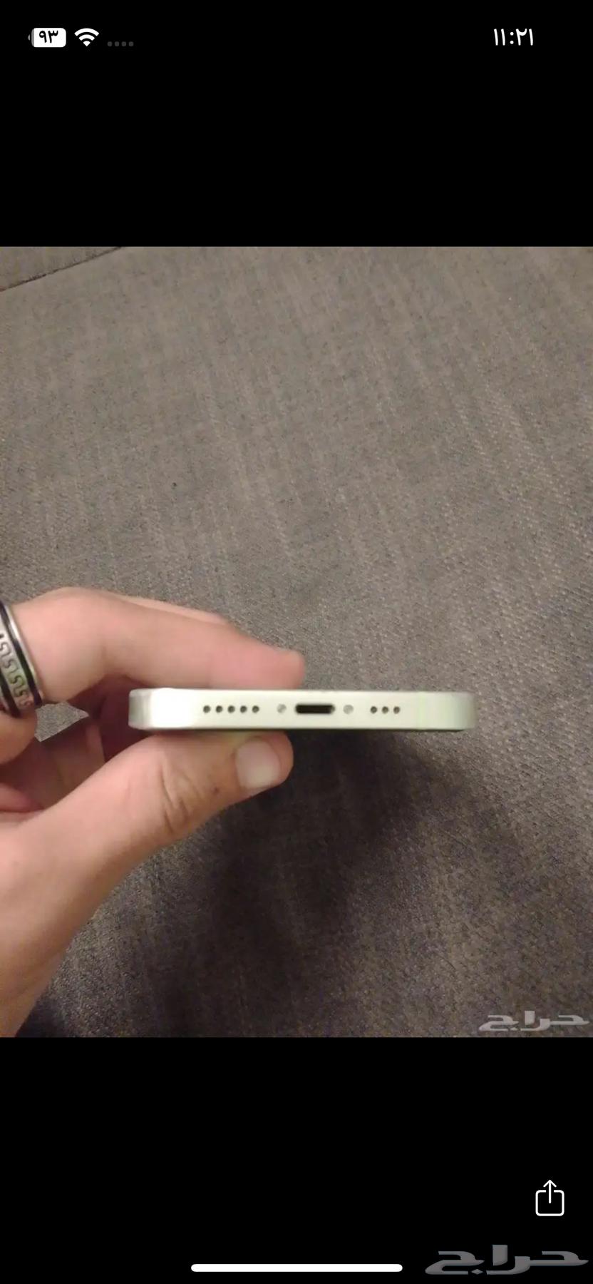 iPhone 1264432755082499112