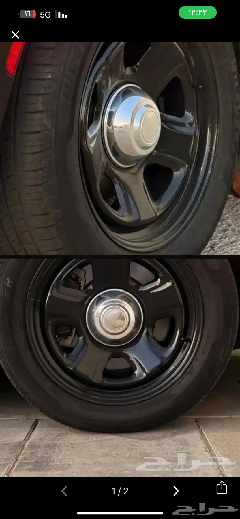 4 Pieces Set from Kfarat, Model 1864623924340866111