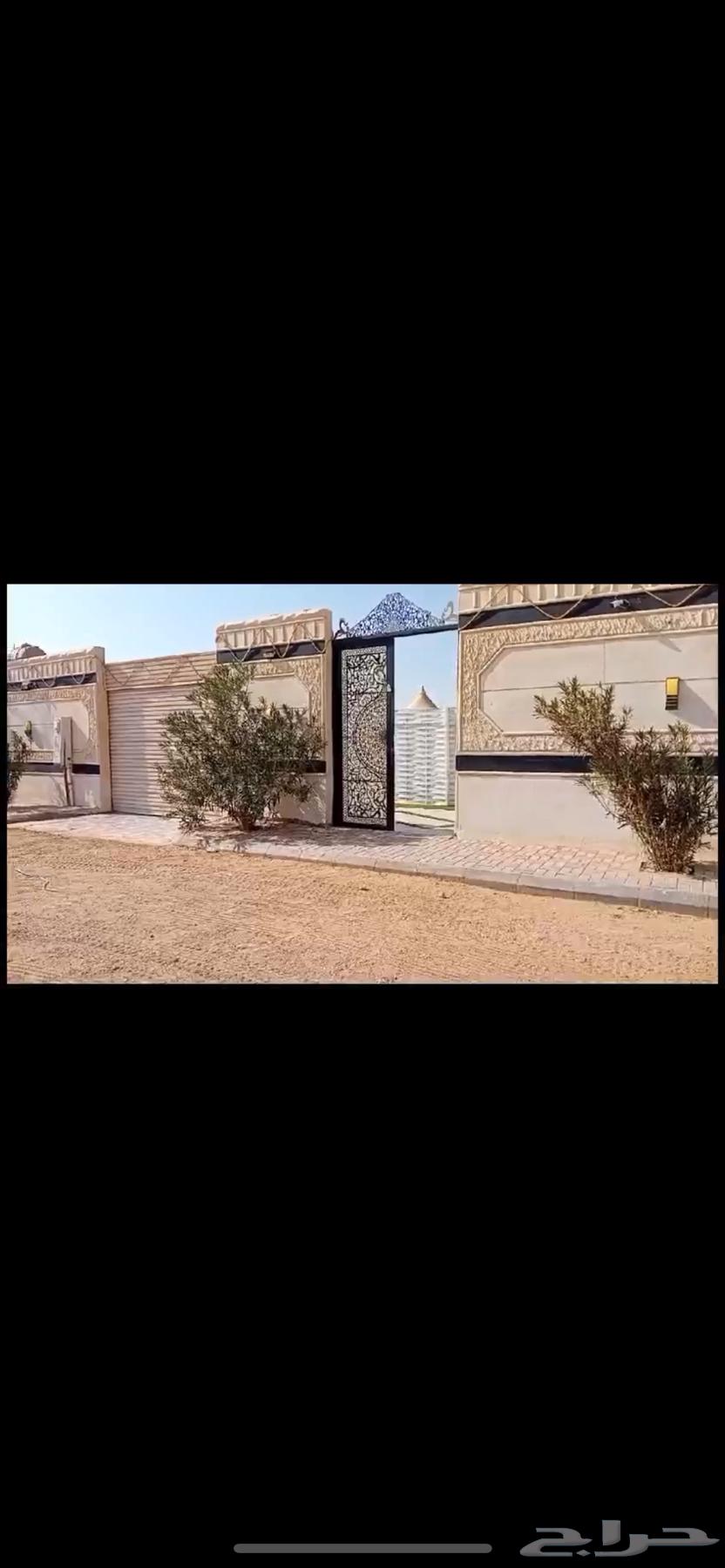 للتنازل استراحة للتاجير اليومي64142595773570110
