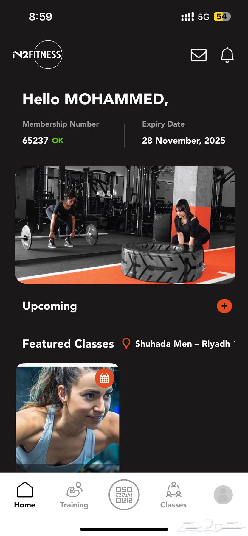 IN2 fitness subscription64458750047106110