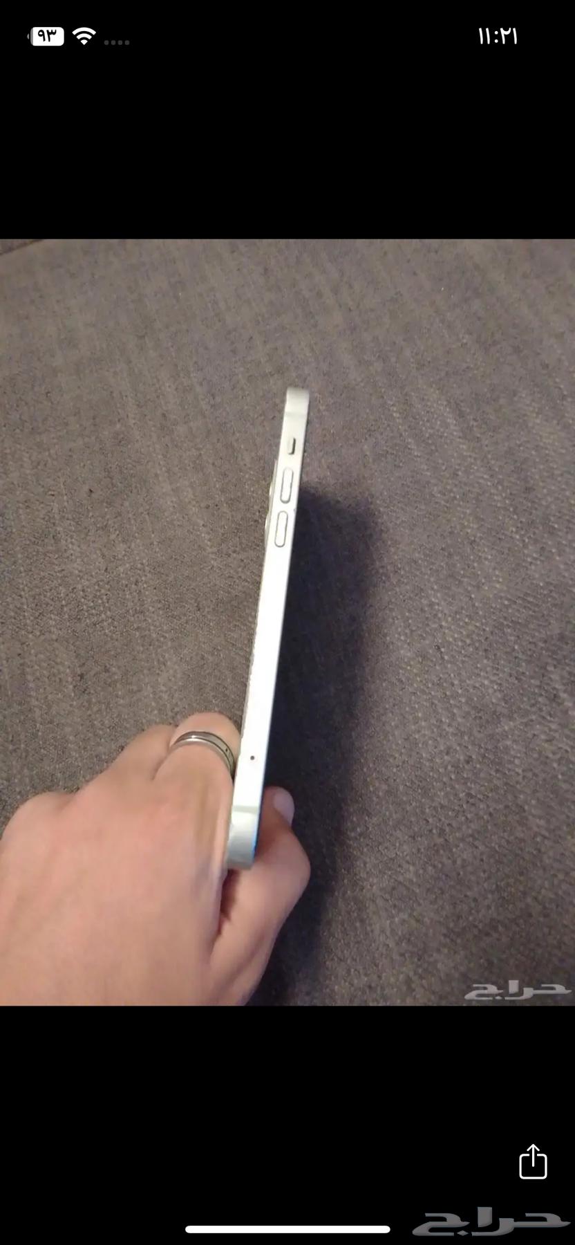 iPhone 1264432755082499111