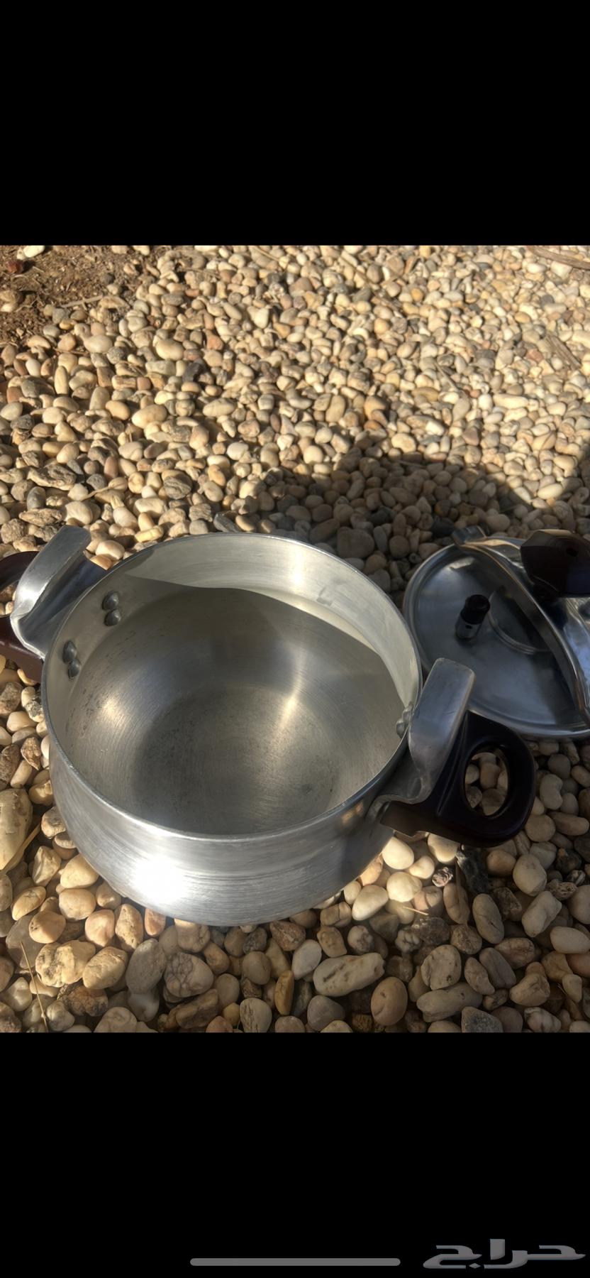 KTM MKRSH (SOLD)64463047127170111