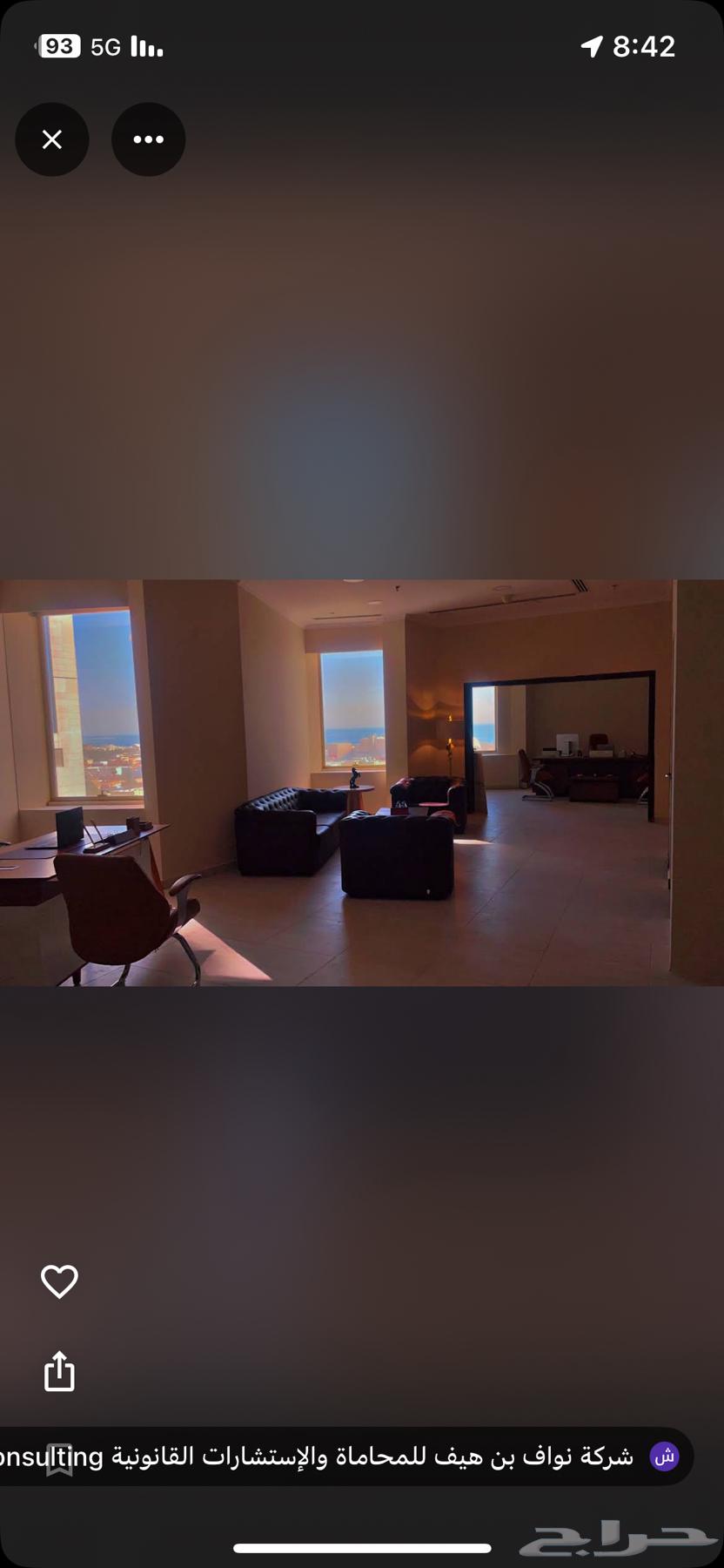 طفم كنب جلد اخو الجديد64459438951683110