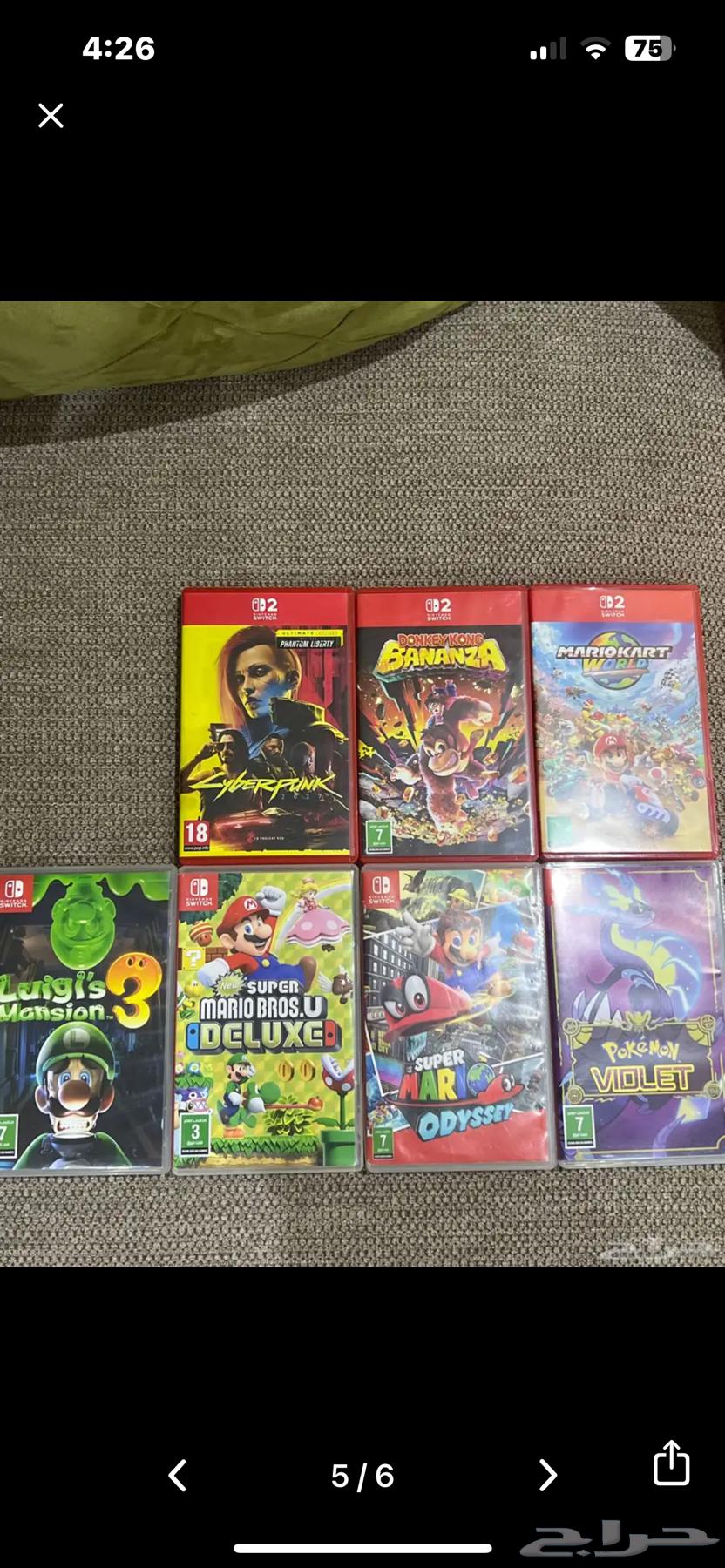 Switch Games64461076897539110
