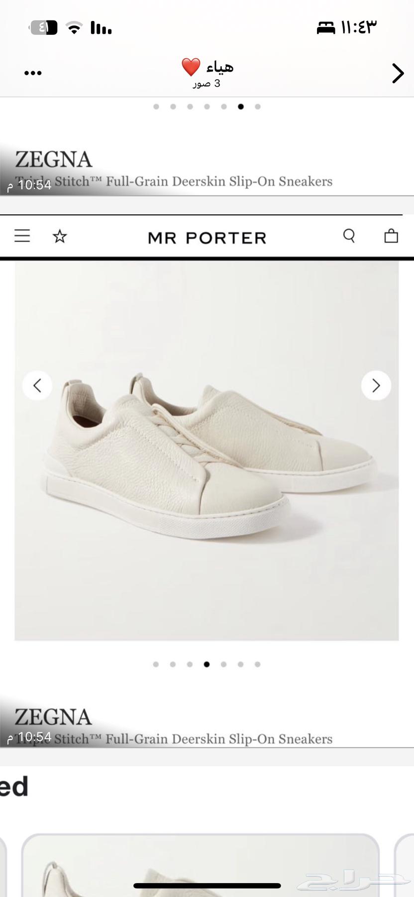 Men's shoe size 4564464322838915111