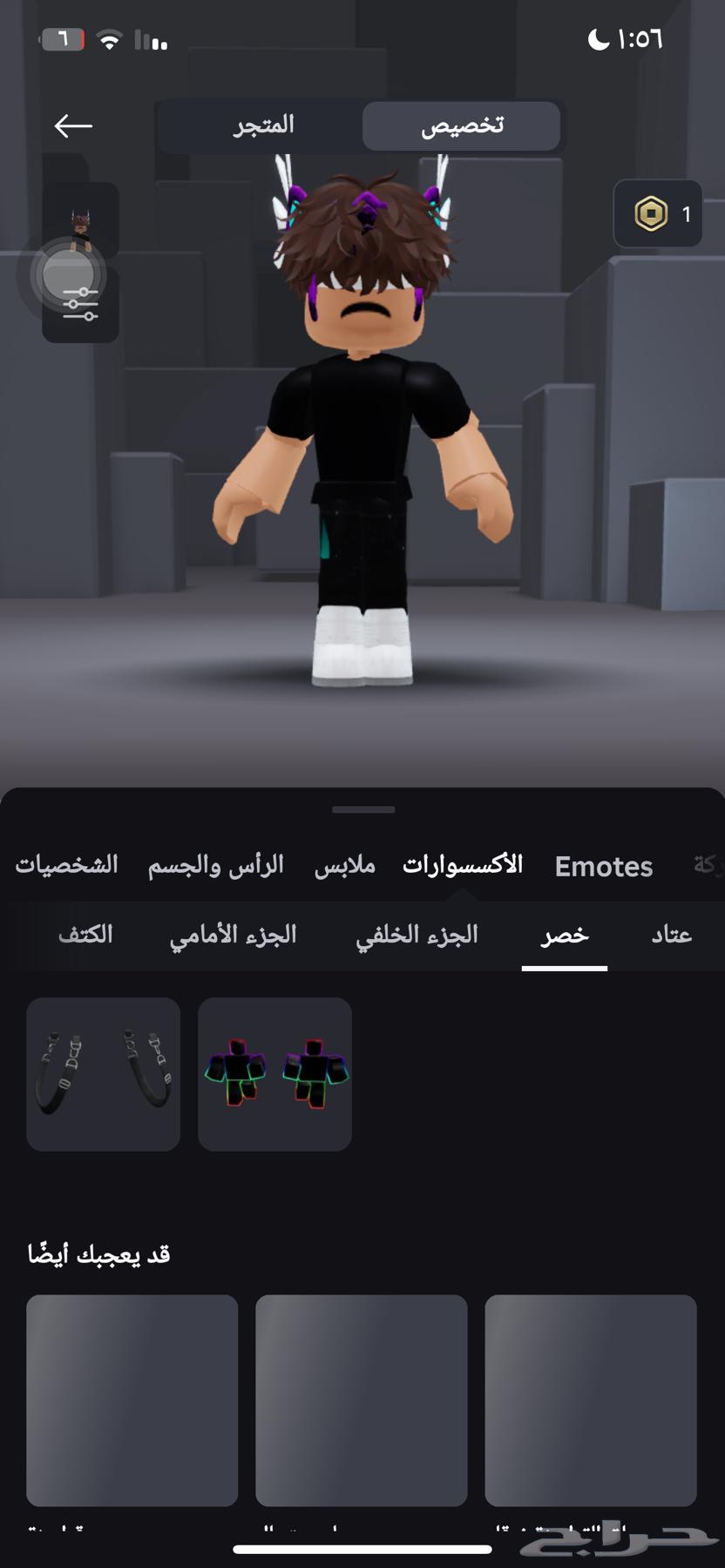 حساب روبلوكس لل بيع64460092492546110
