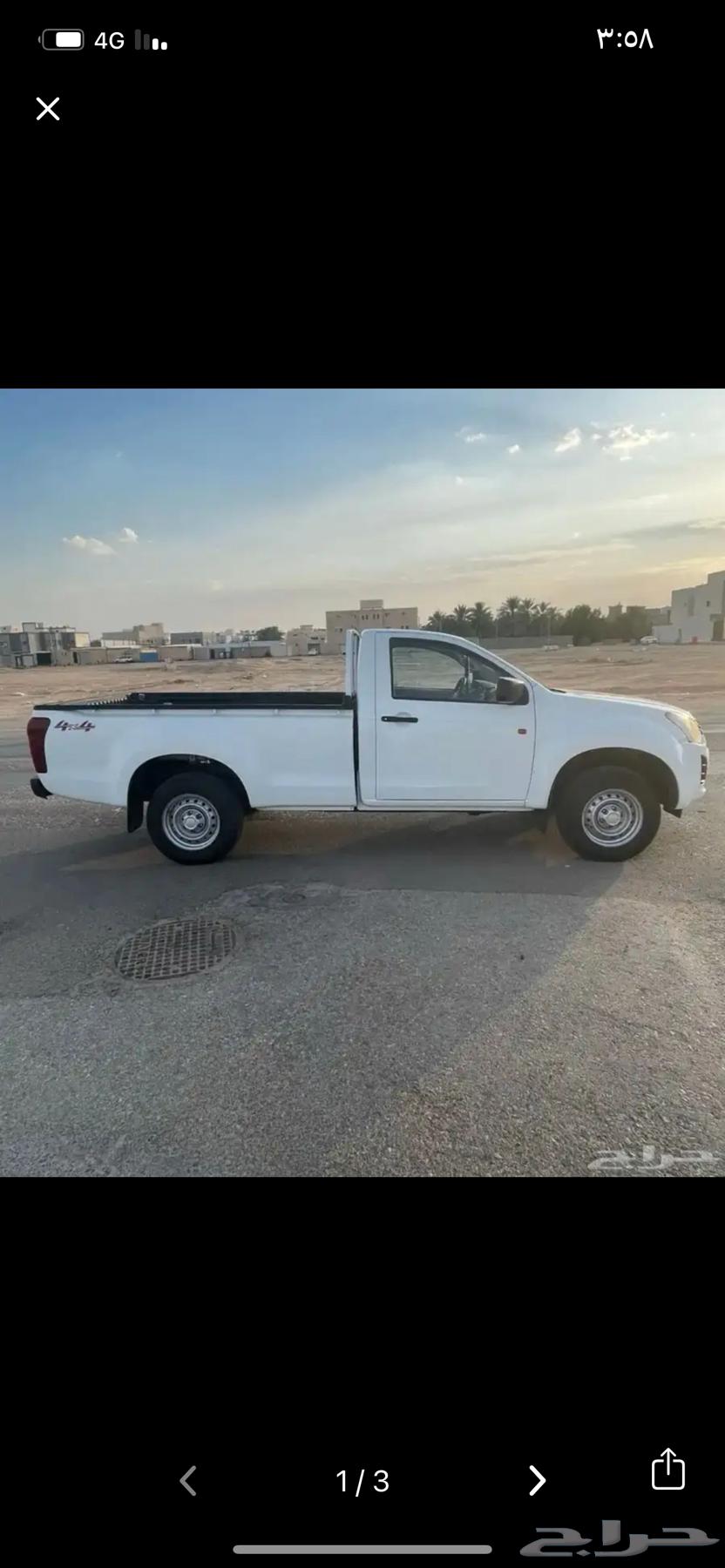 ونيت حوض لتوصيل64346561822979110