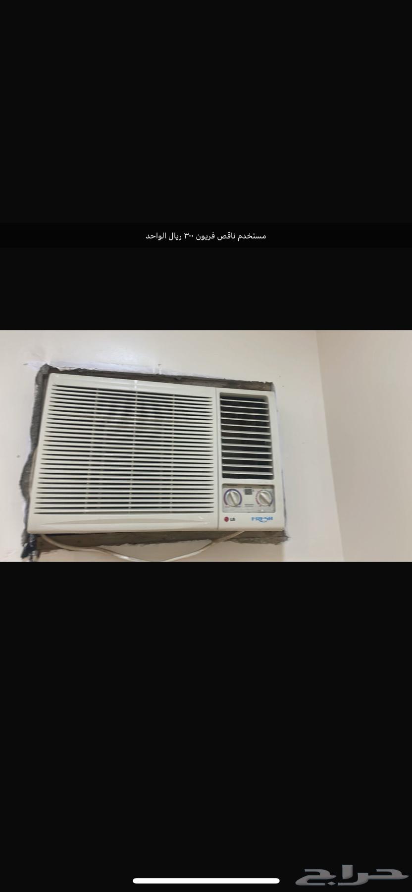 غرفة ضيوف جديدة استعمال شهرين متقطعات64412360532353114