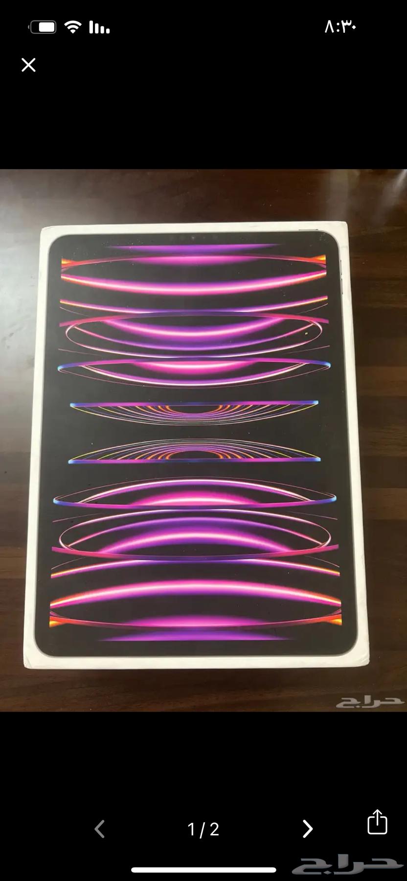 ايباد برو 2022 11 انش   512g   wifi culler64463020098945110