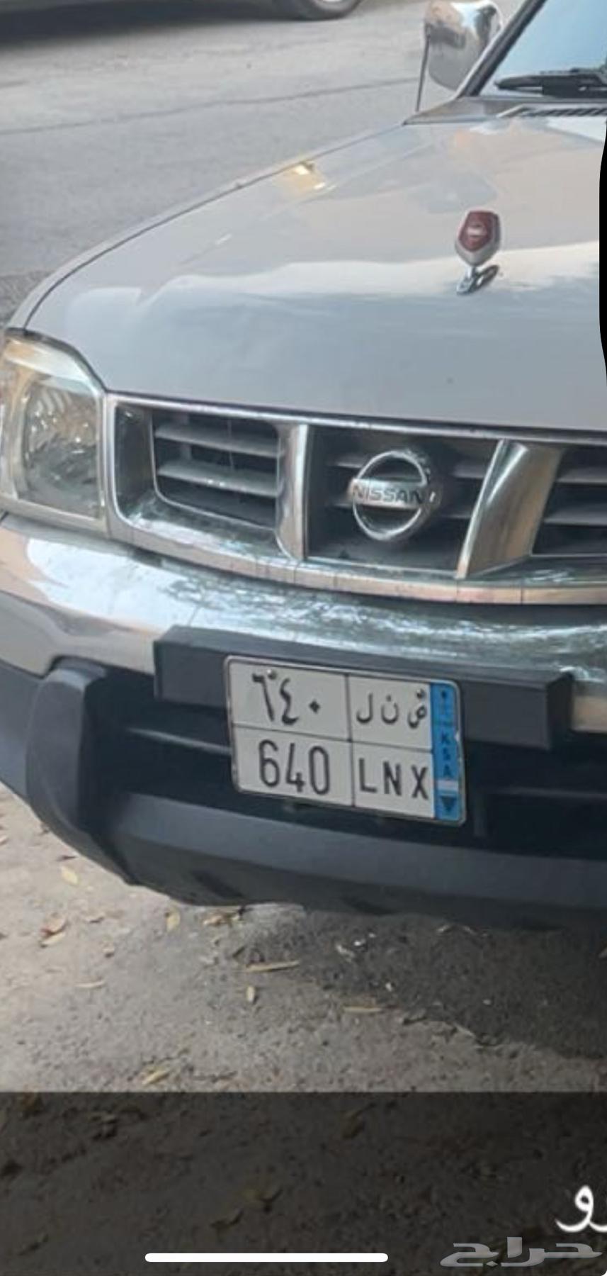 لوحة نقل صنل 640 للبيع64623716347779110