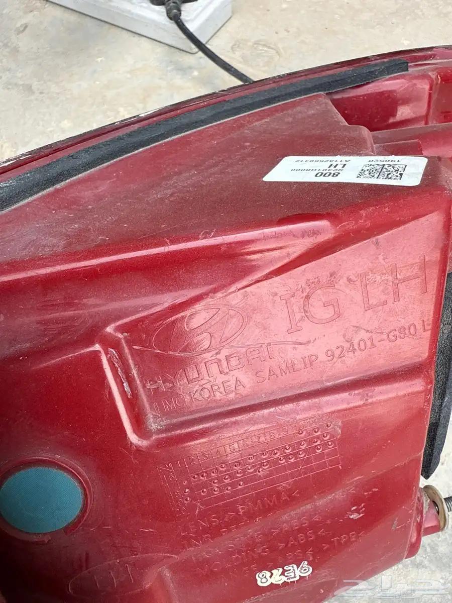 Asstab Azira 2018 . 2019 . 202064460434632450111