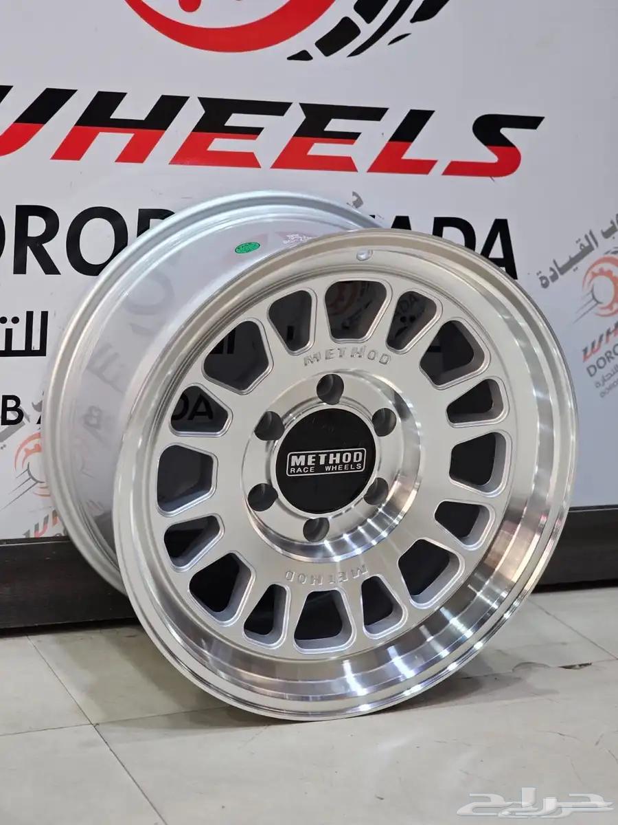 جنوط ميثود دمعه مقاس 17 ( جديد ) 5 و 6 مسامير64624046119043113