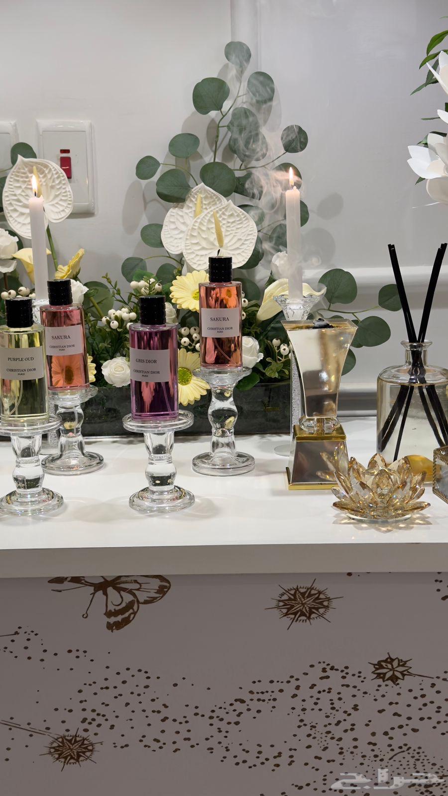 مدخل عطور ديور64457212946817113