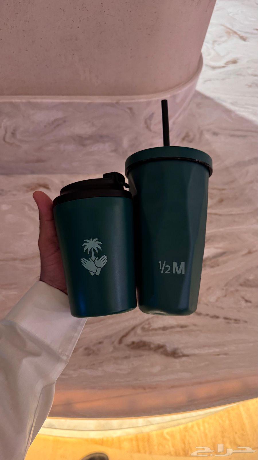 متوفر مق هاف مليون الخضر المق اليوم الوطني 9564459744849538110