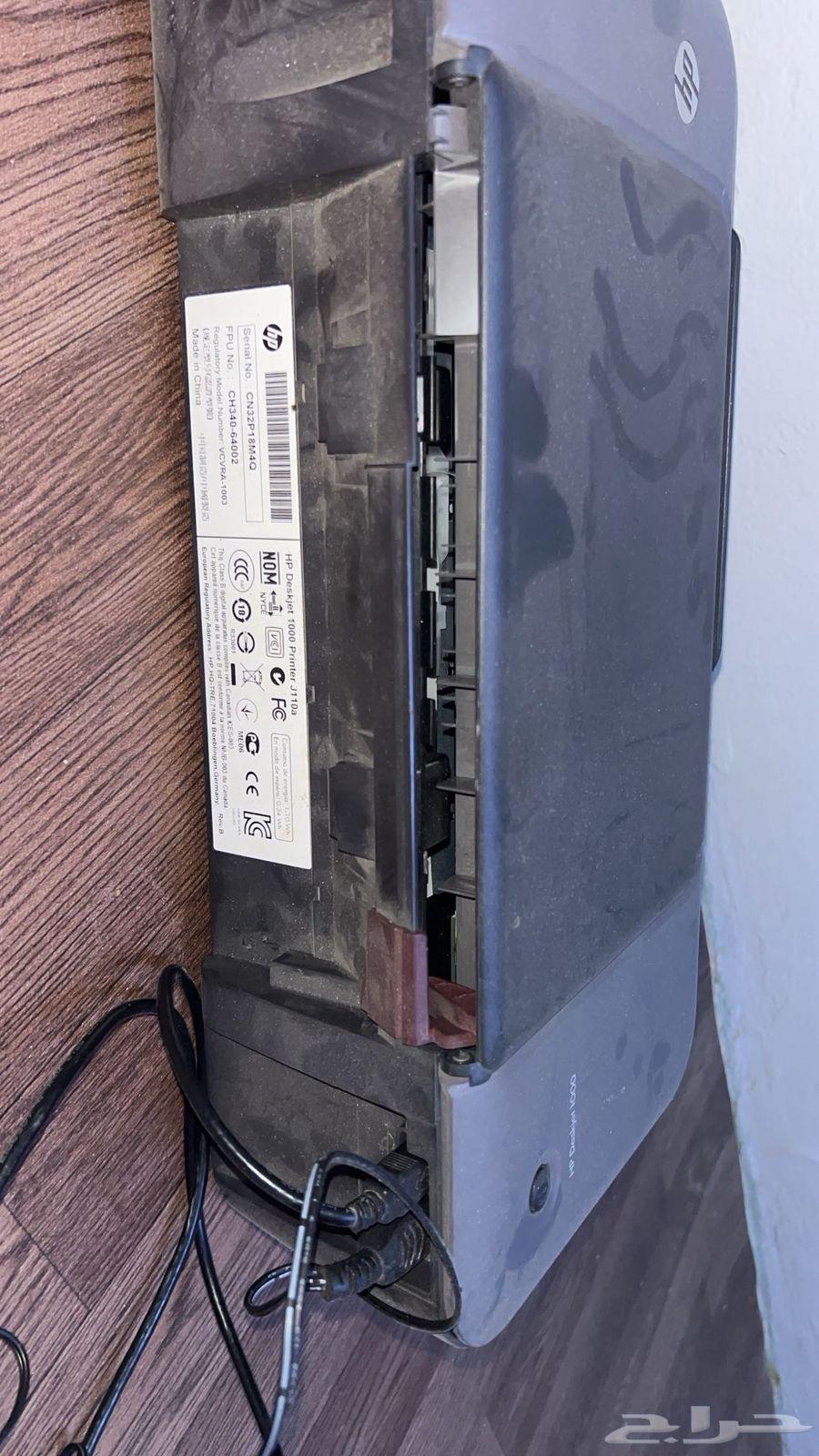 Ink Printer64461339976450110