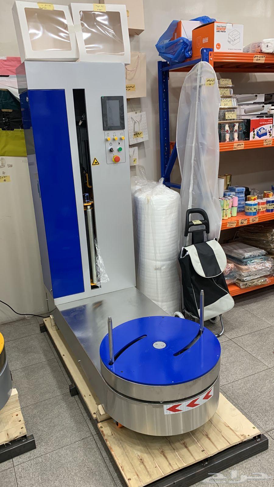 الة تغليف امتعة  ماكينة تغليف أمتعة وكراتين للبيع64463710269441111