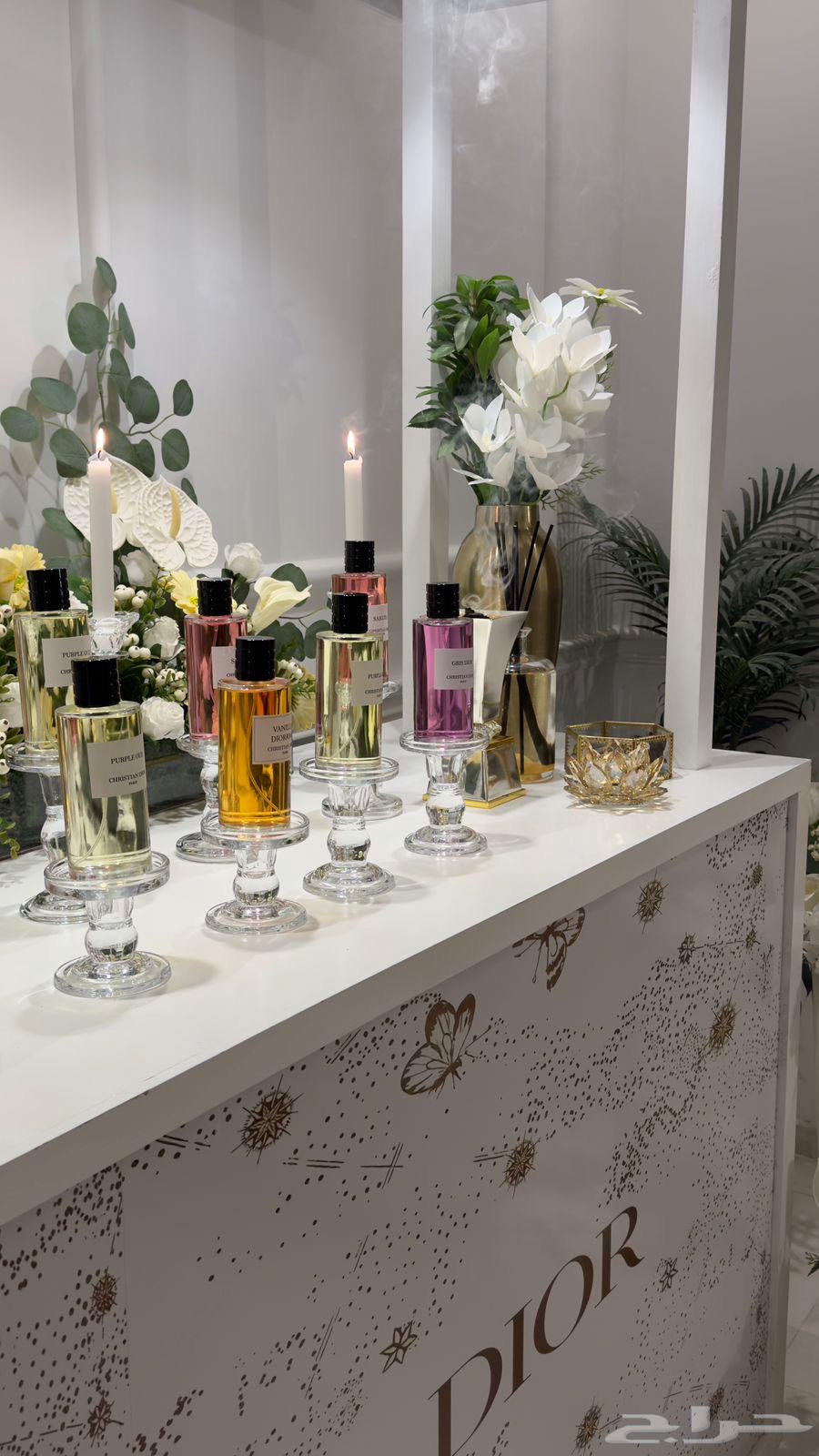 مدخل عطور ديور64457212946817110