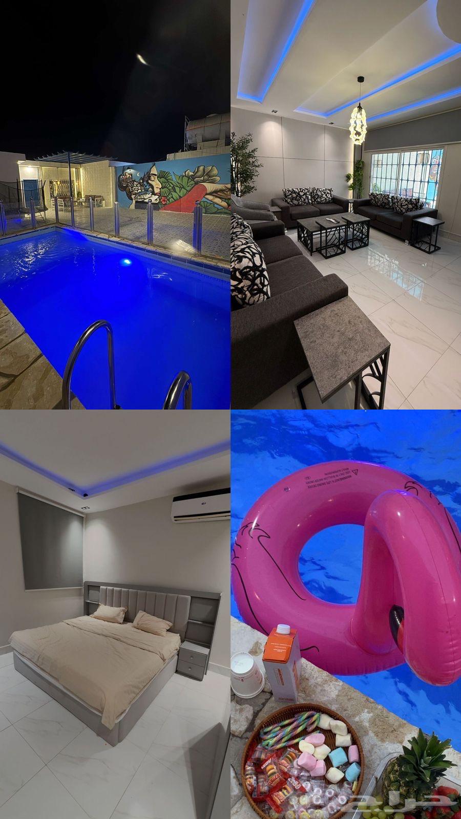 شاليهات جنوب الرياض64460092426881110