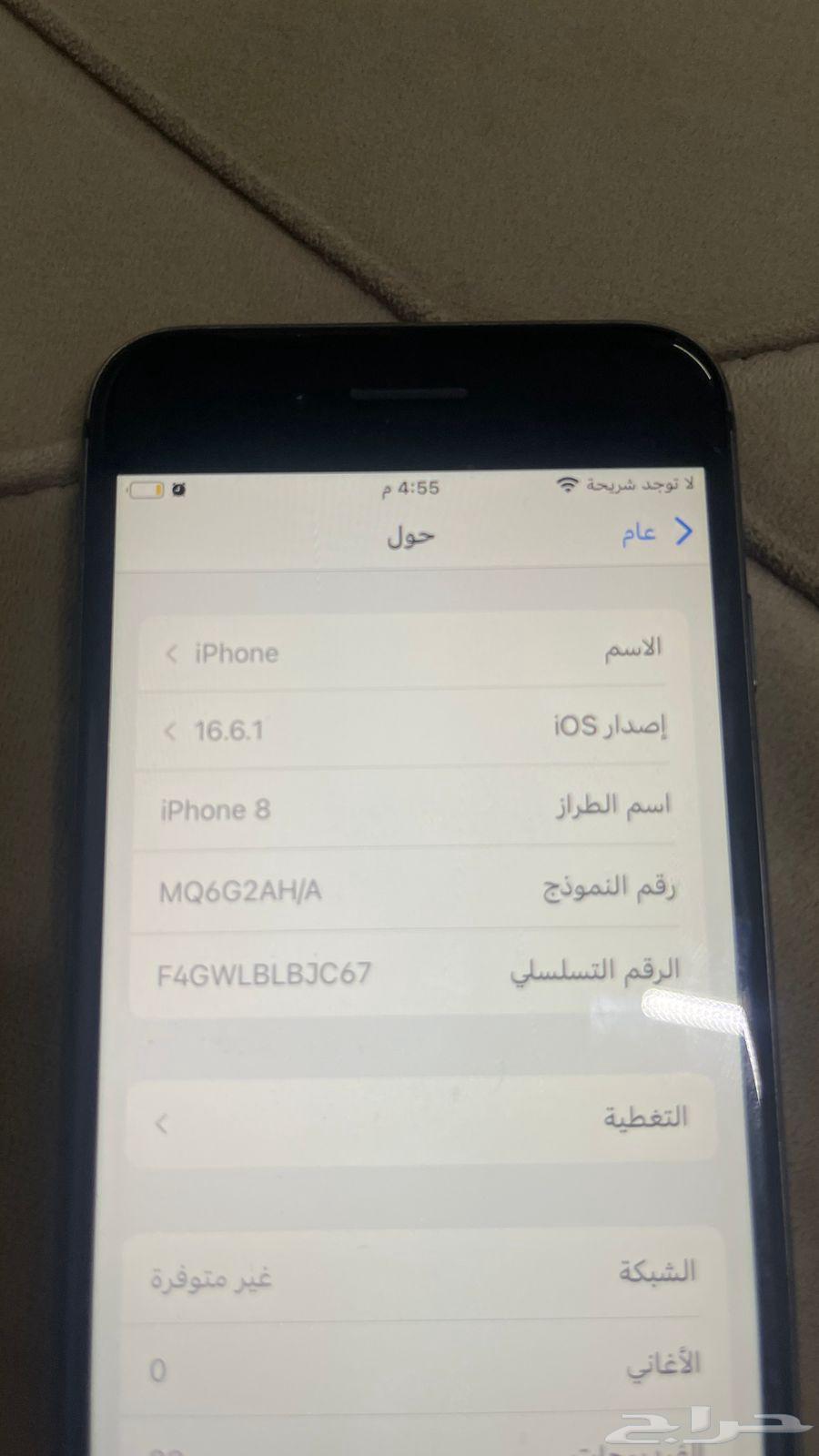 ايفون 8 للبيع64460256294915112