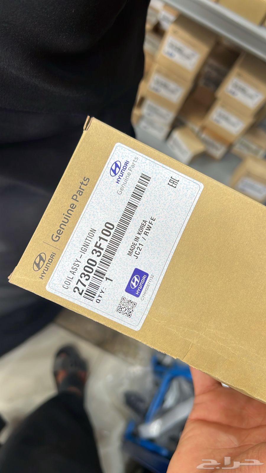 Spark Plug Coil Sonata 2010-201764460475868033110