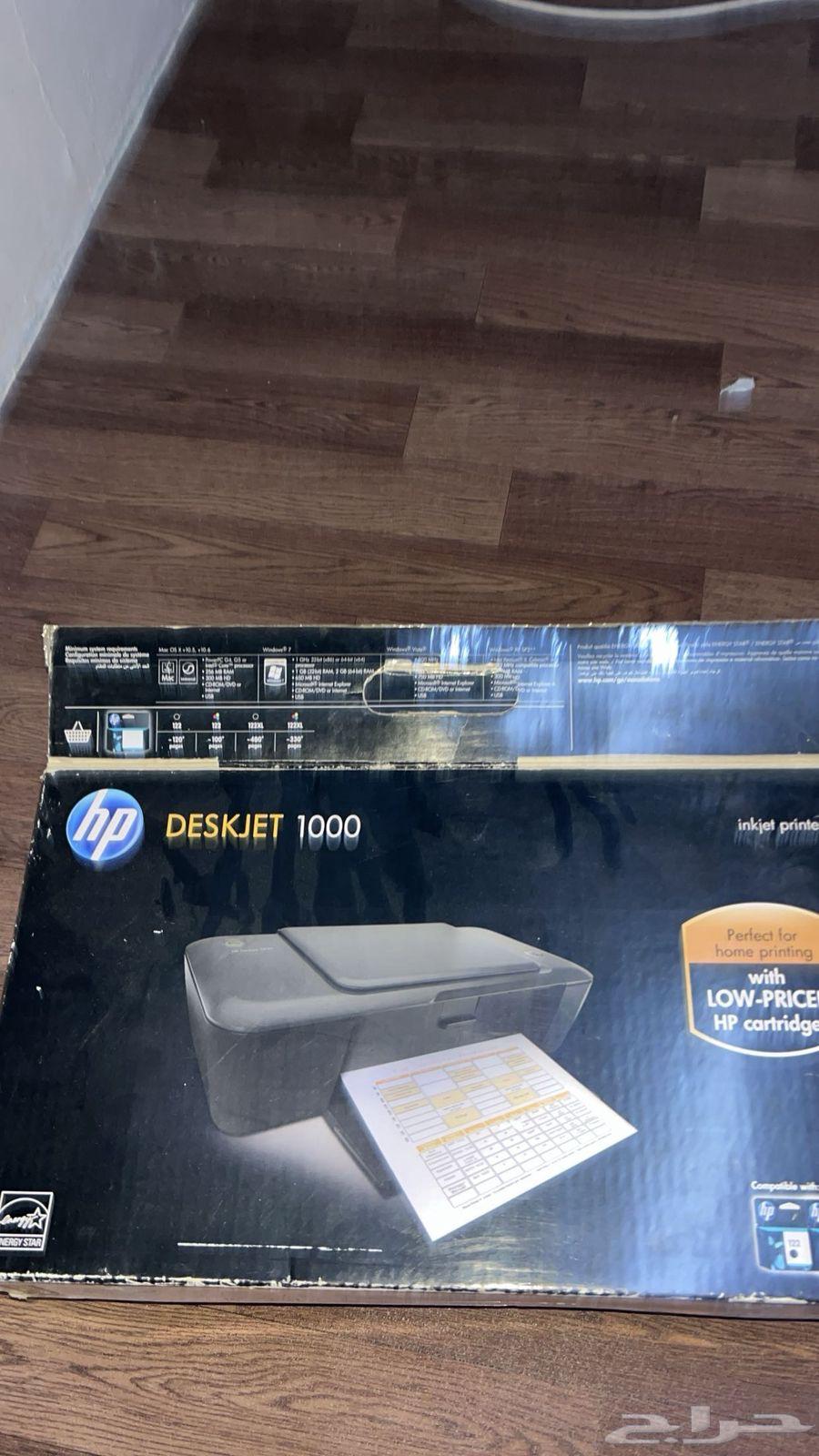 Ink Printer64461339976450113