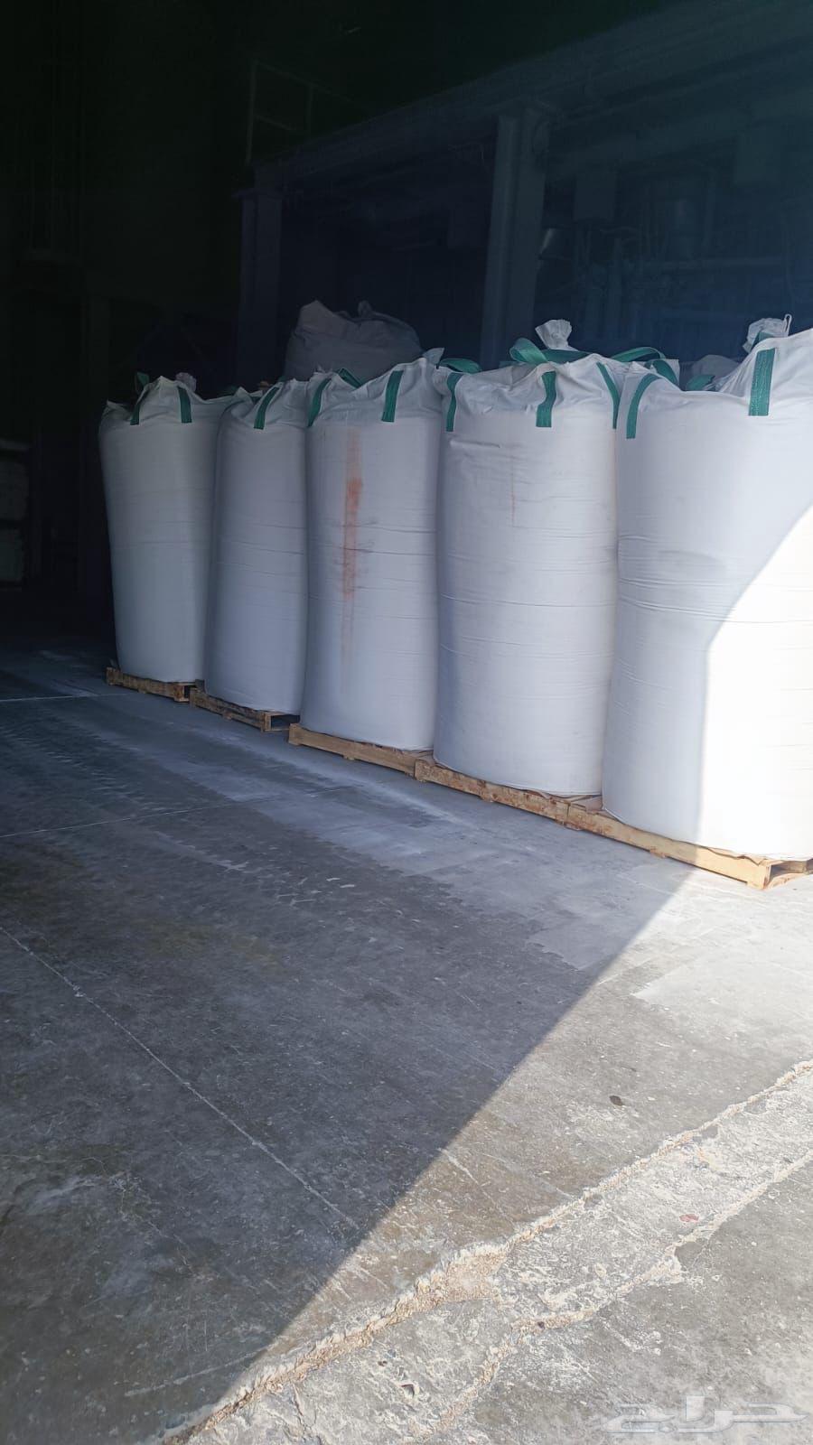 In the name of Allah, the Most Gracious, the Most Merciful, we have jumbo bags in all sizes64464013989379112