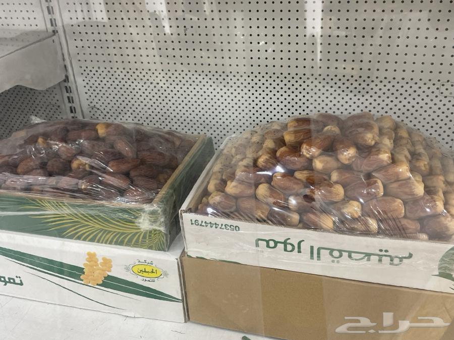 Barhi Dates and Sukkari Premium Quality Dates64460311105025114