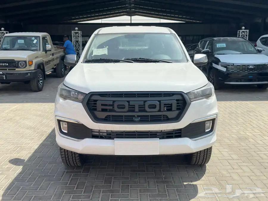 فوتون تونلاند 2025 غمارتين بدون دبل64624560802051111