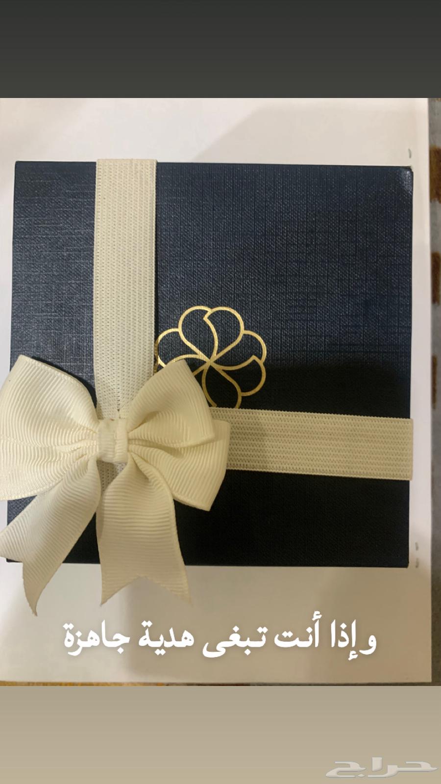 Zayrooz watch for clean use64460352073603111