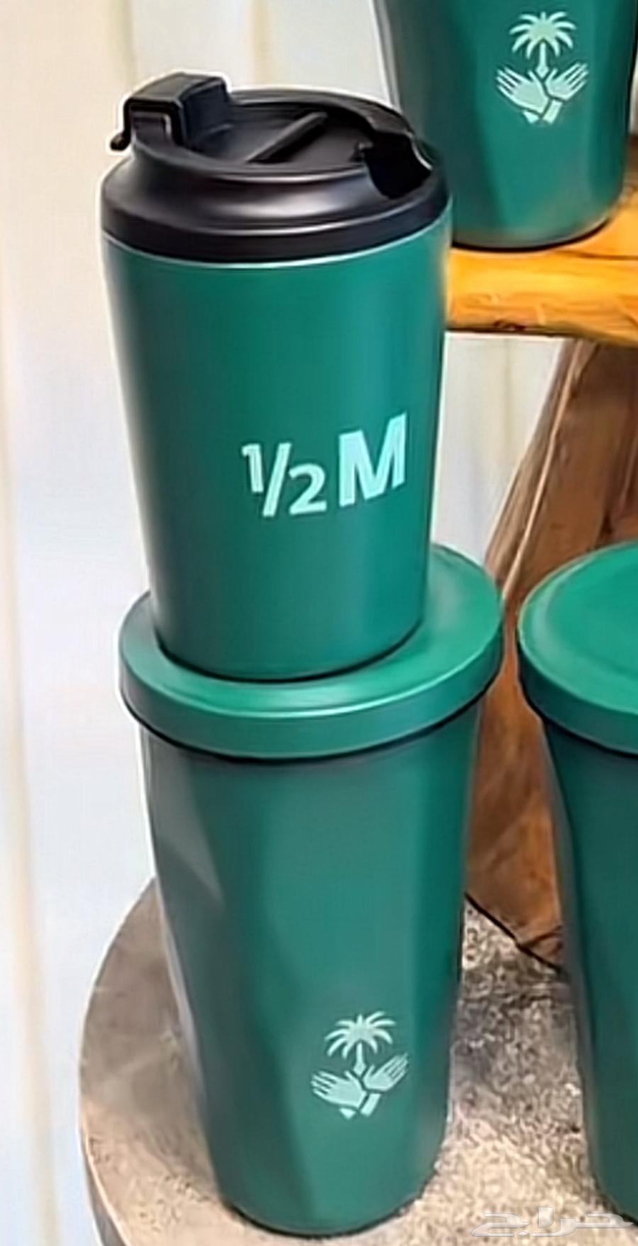 مق هاف مليون64457794127617111