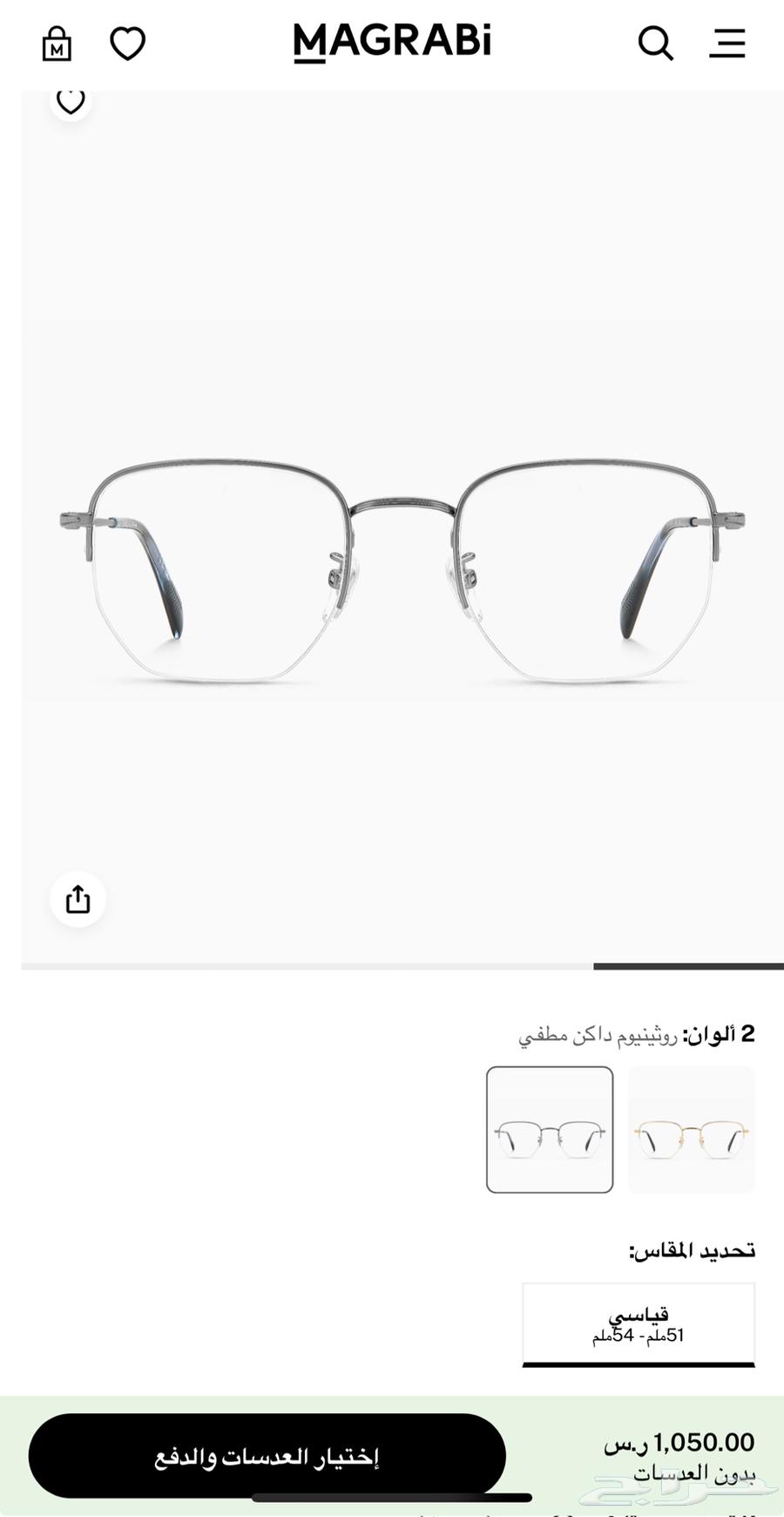 نظارات ديفيد بيكهام64458363698434110