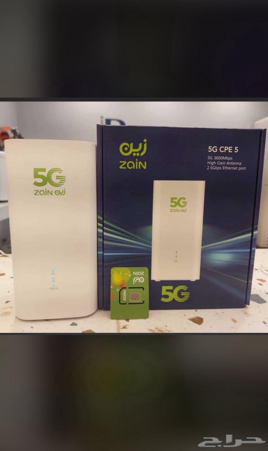 Unlimited Internet64458795943426111